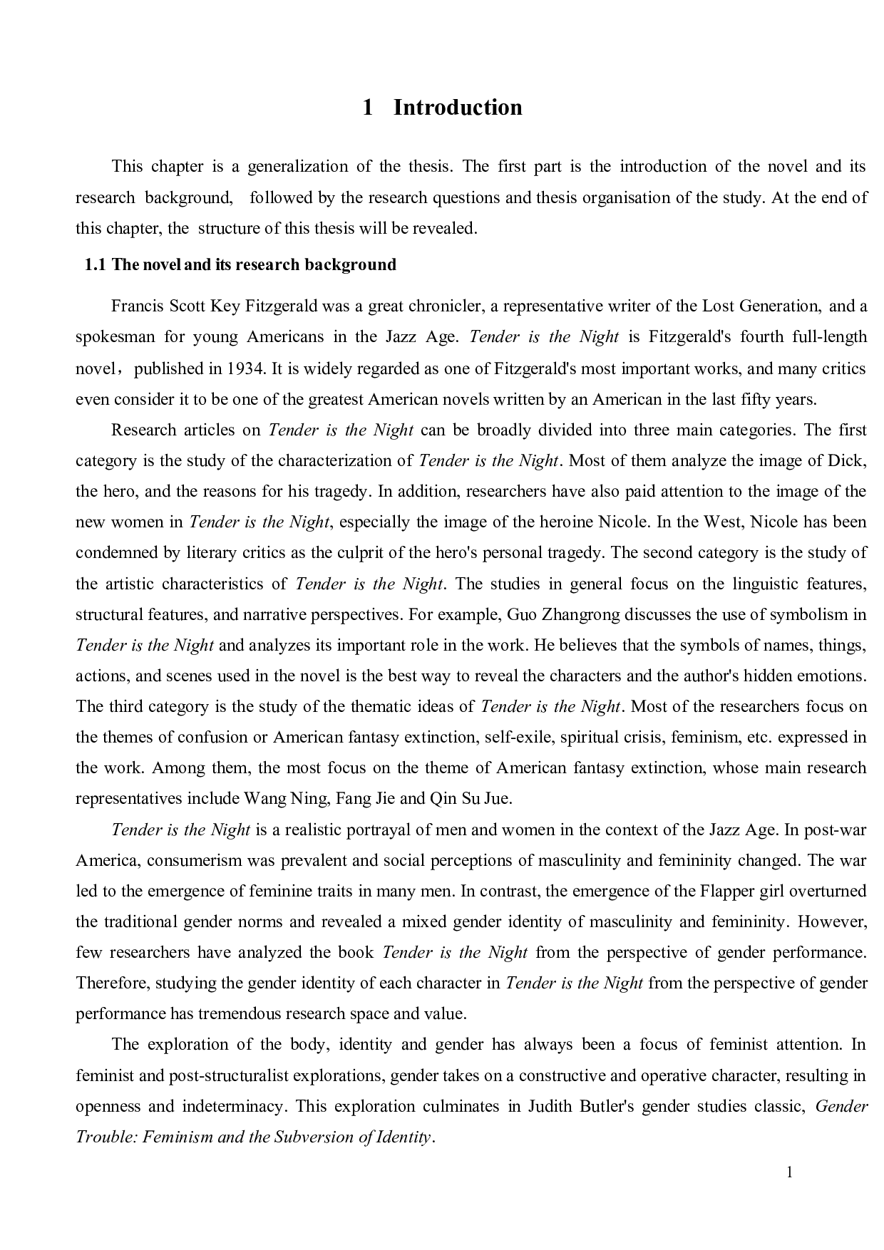 夜色温柔里的性别表演-9793字.docx 第5页