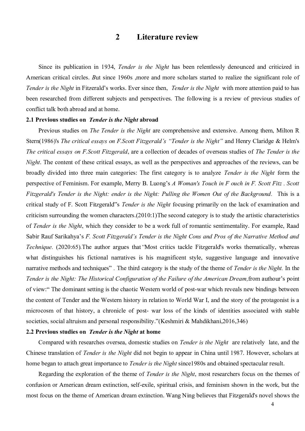 夜色温柔里的性别表演-9793字.docx 第8页