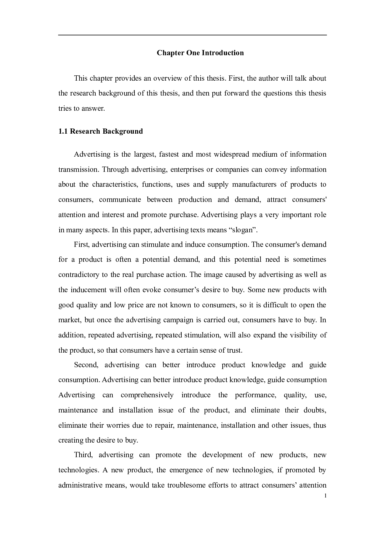 广告文本翻译中的功能对等-8129字.docx 第5页