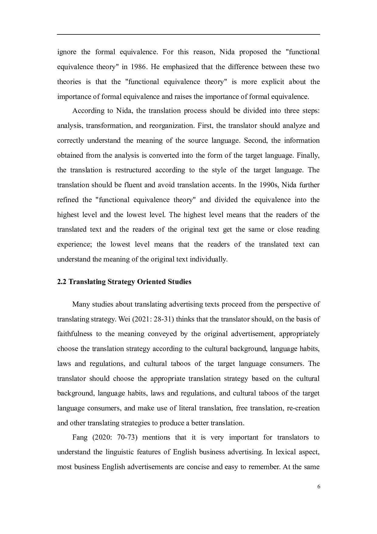 广告文本翻译中的功能对等-8129字.docx 第10页