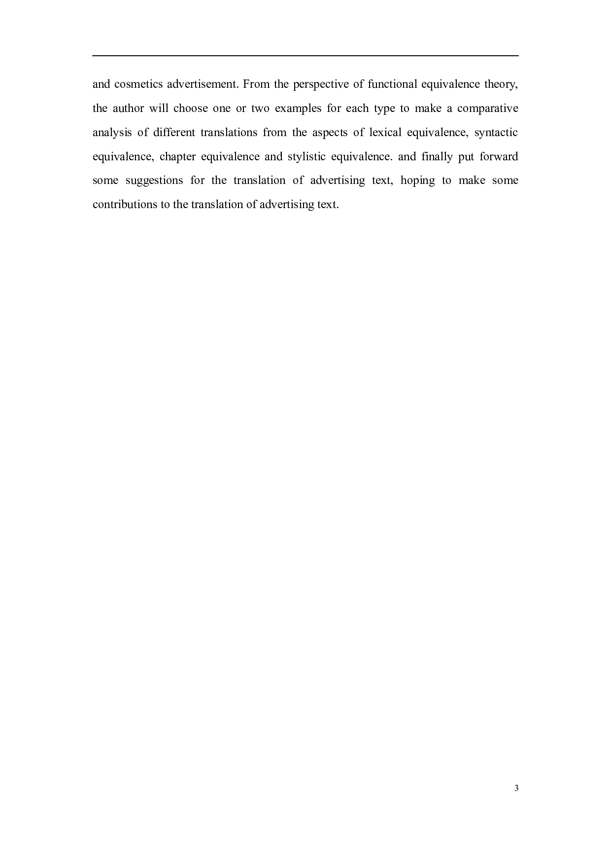 广告文本翻译中的功能对等-8129字.docx 第7页