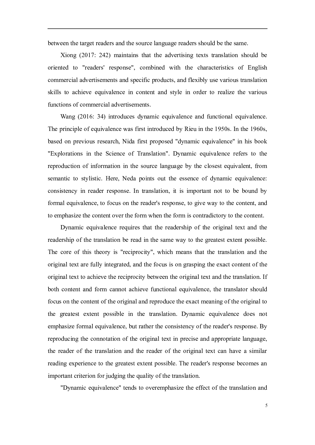 广告文本翻译中的功能对等-8129字.docx 第9页