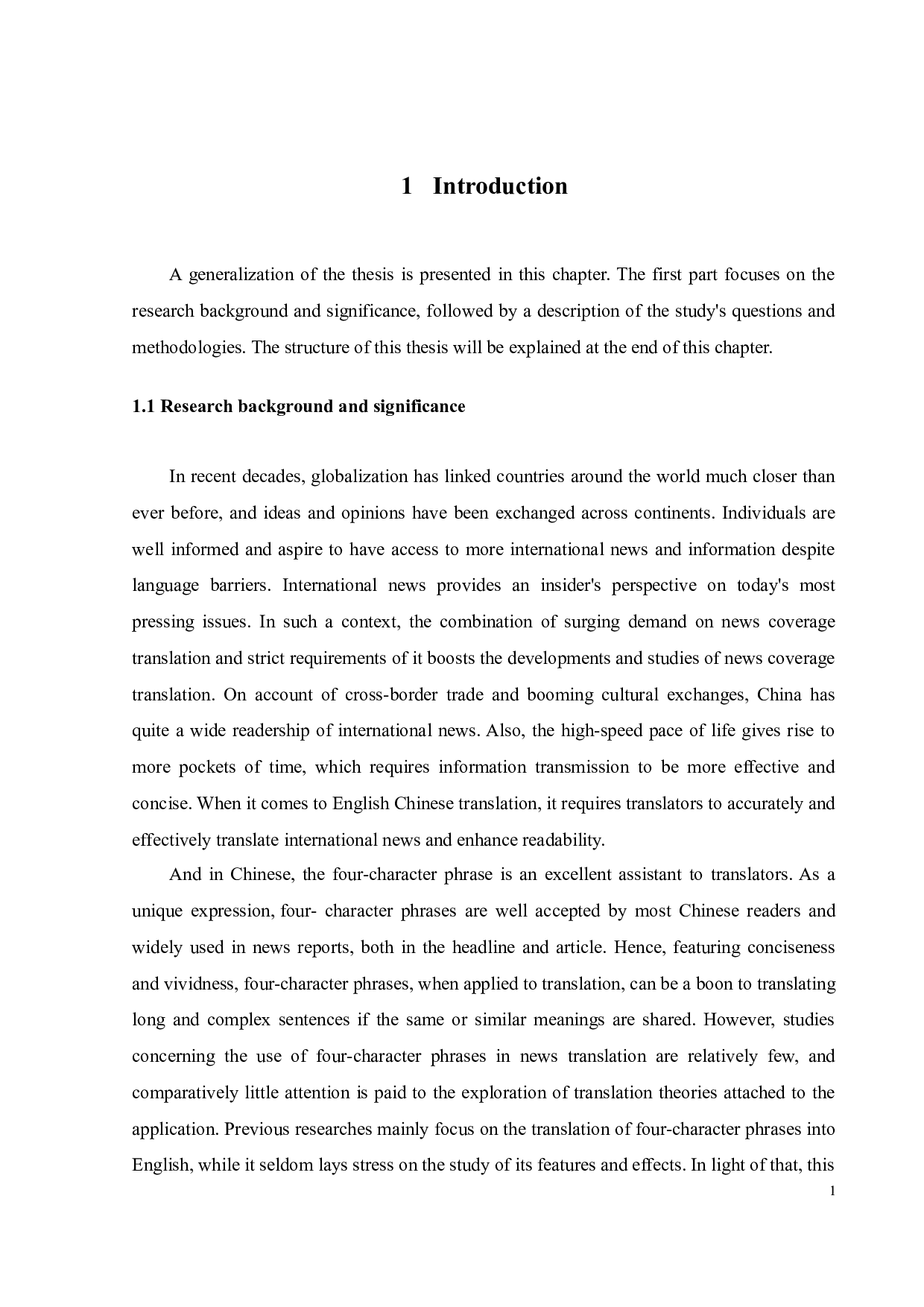 模因论视域下新闻翻译中四字格应用研究-13683字.docx 第6页