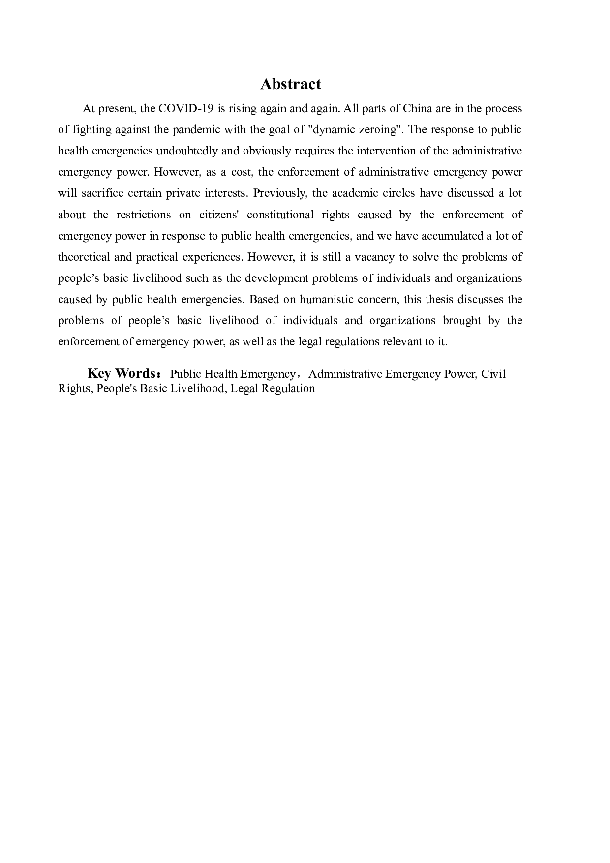 突发公共卫生事件中政府应急权力运用的法律规制-17616字.docx 第3页