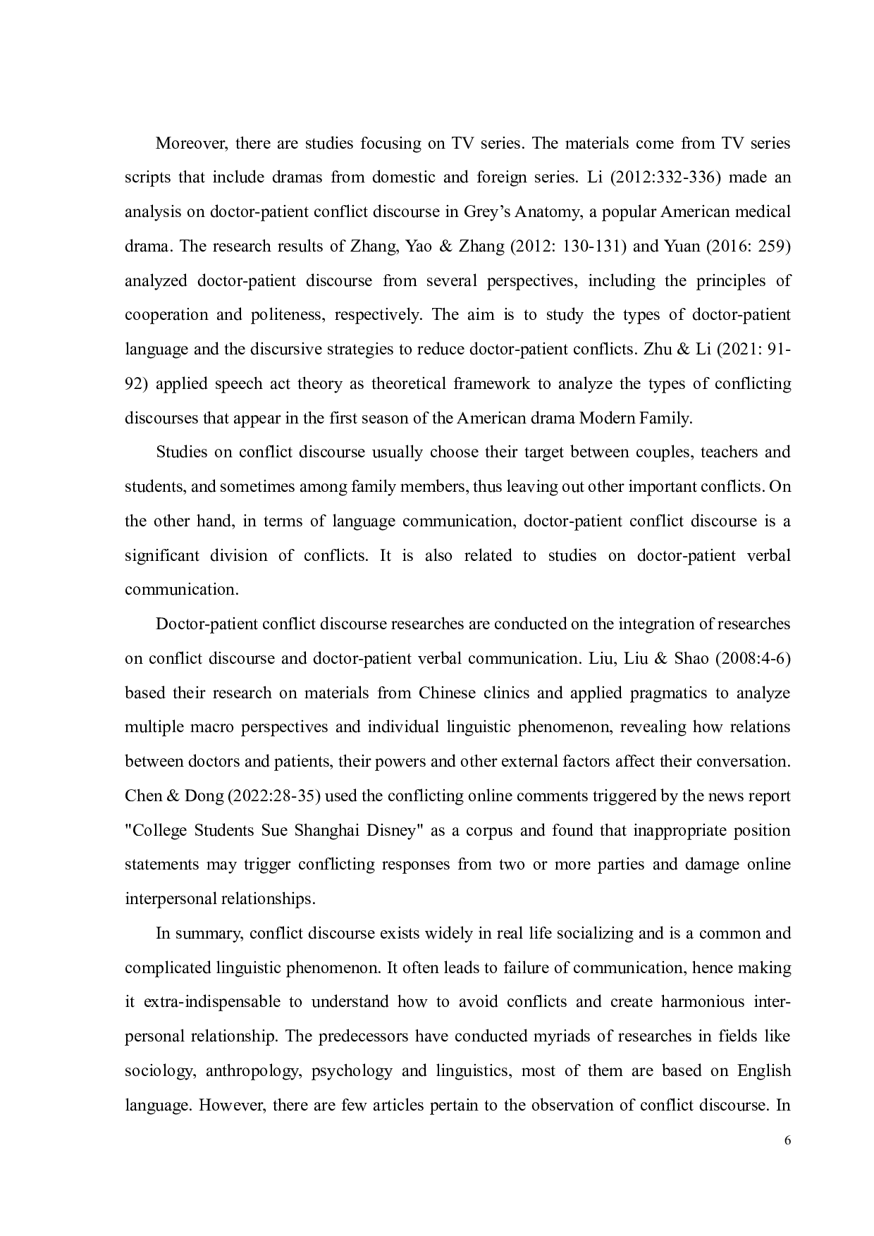 电视剧&ldquo;芝加哥急救&rdquo;的医患冲突话语分析-12018字.pdf 第10页