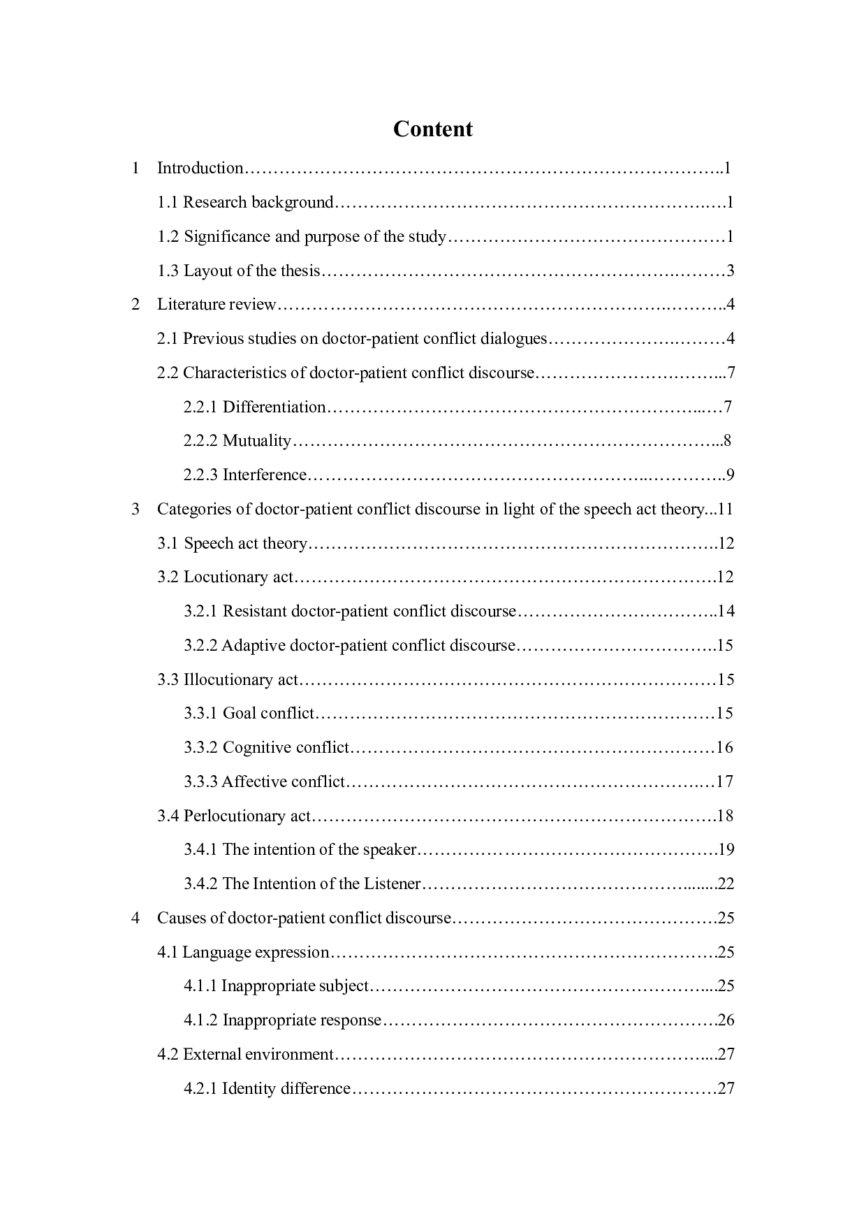 电视剧&ldquo;芝加哥急救&rdquo;的医患冲突话语分析-12018字.pdf 第3页