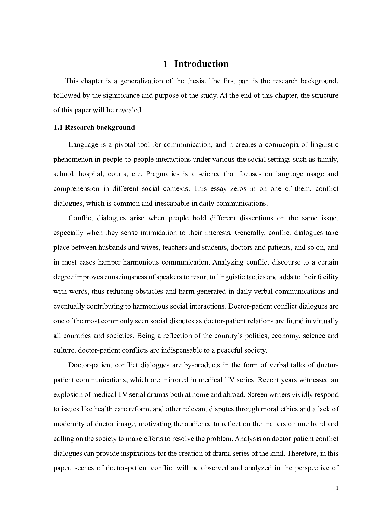 电视剧&ldquo;芝加哥急救&rdquo;的医患冲突话语分析-12018字.pdf 第5页