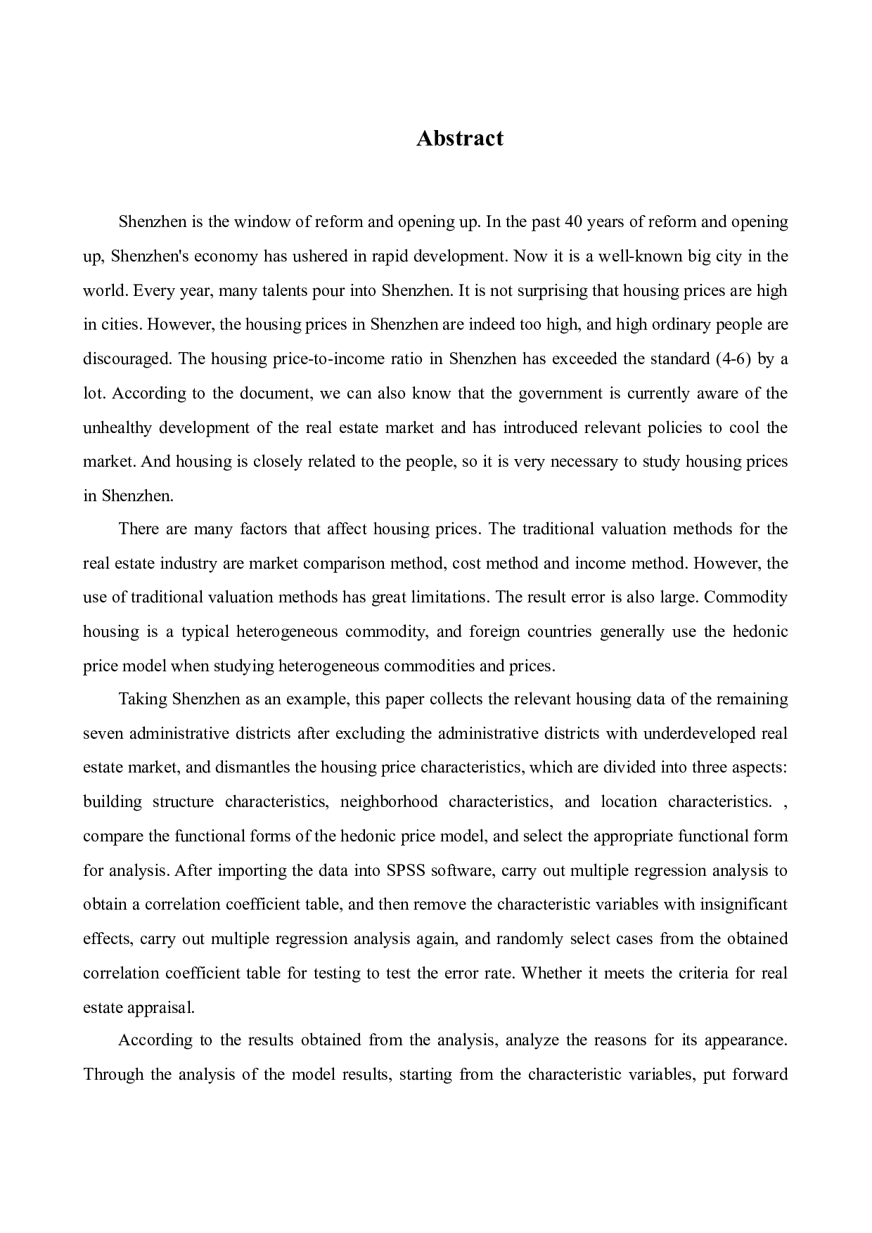 深圳市住房价格影响因素研究及建议-30677字.docx 第3页