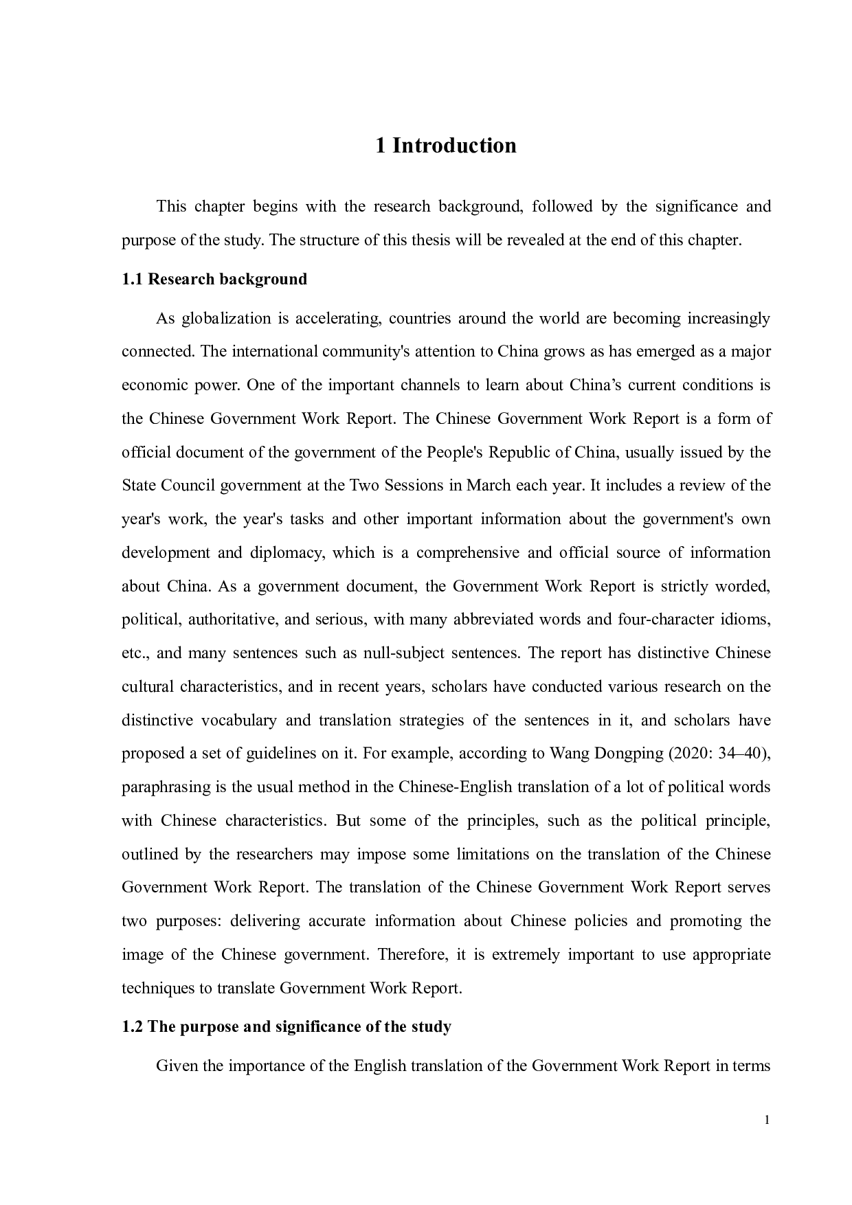 目的论视角下 2017-2021 年中国政府工作报告的英译技巧研究-14232字.pdf 第5页