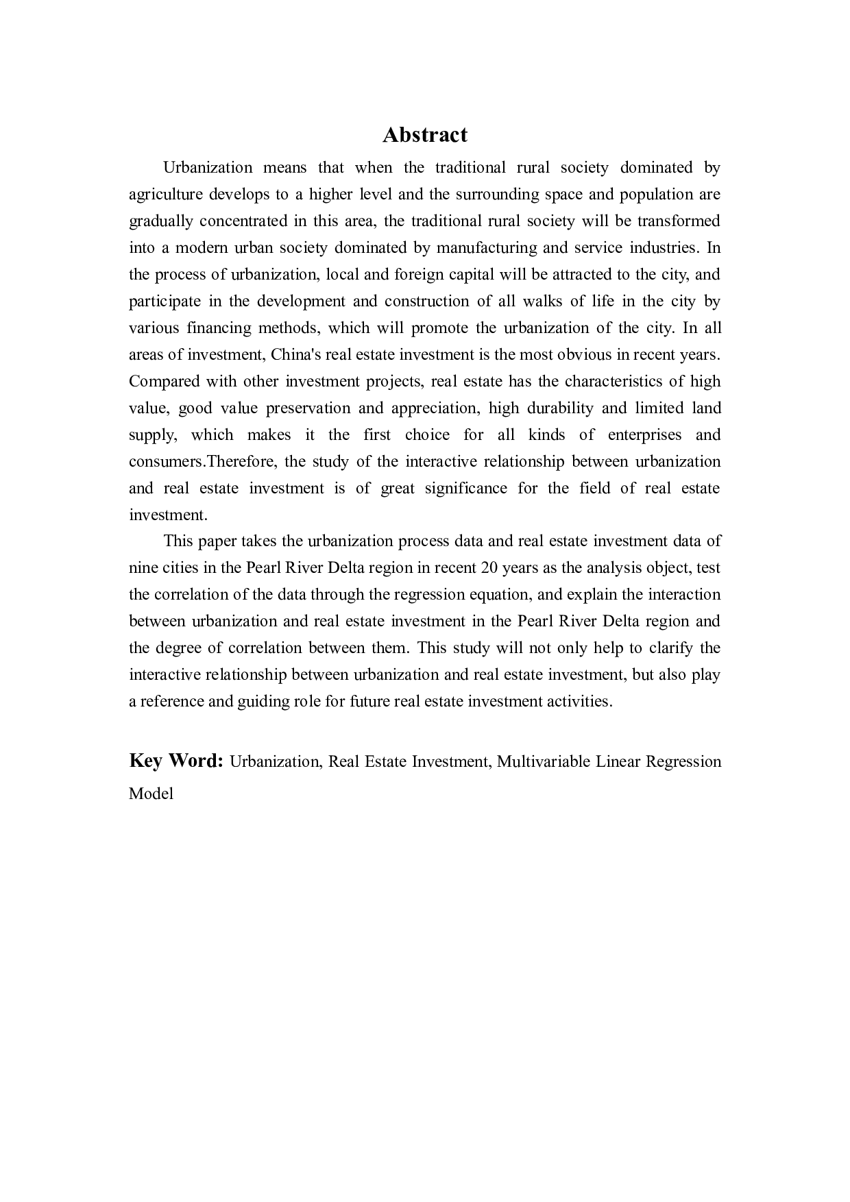 珠三角城镇化与房地产投资互动关系研究-20445字.docx 第2页