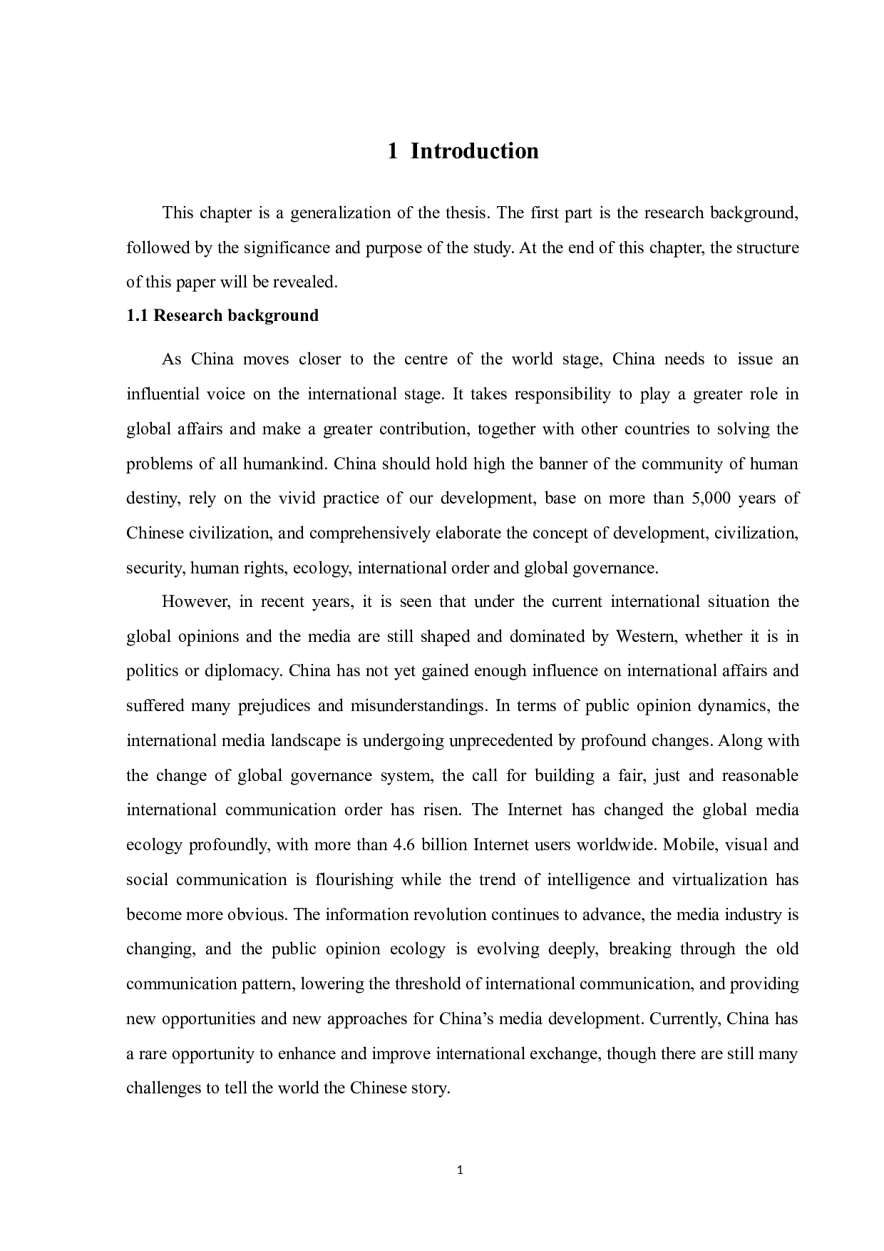 目的论视角下的中国外宣文本英译研究-9875字.docx 第6页