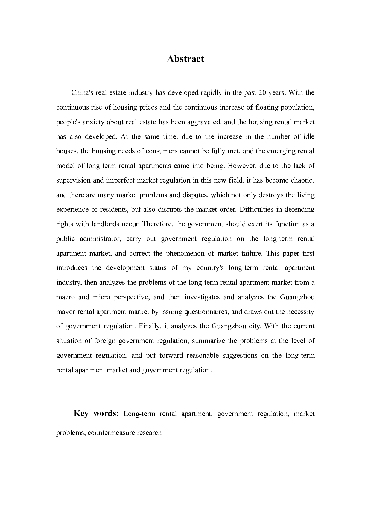 长租公寓市场的问题调查分析与政府规制对策研究-27162字.docx 第2页
