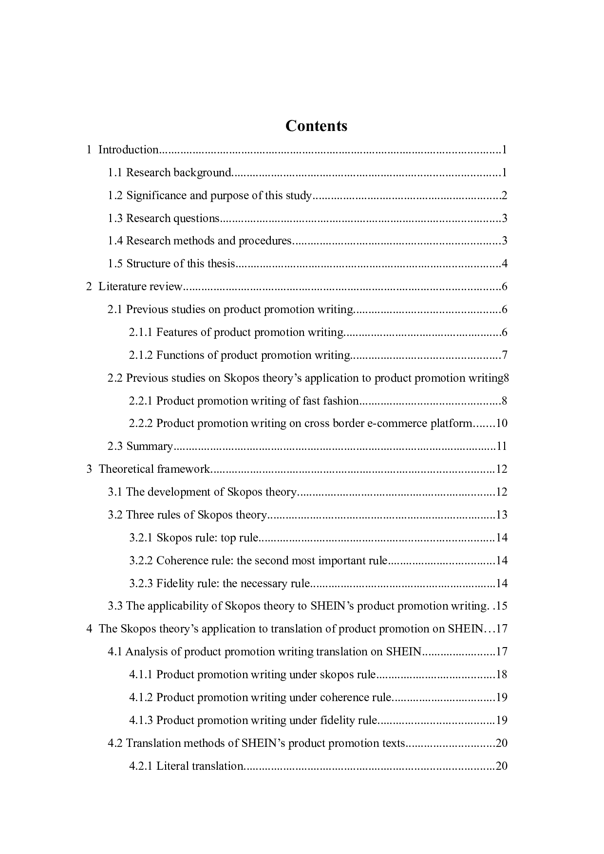 目的论视角下跨境电商平台希音产品推介文案英译研究-11206字.docx 第3页