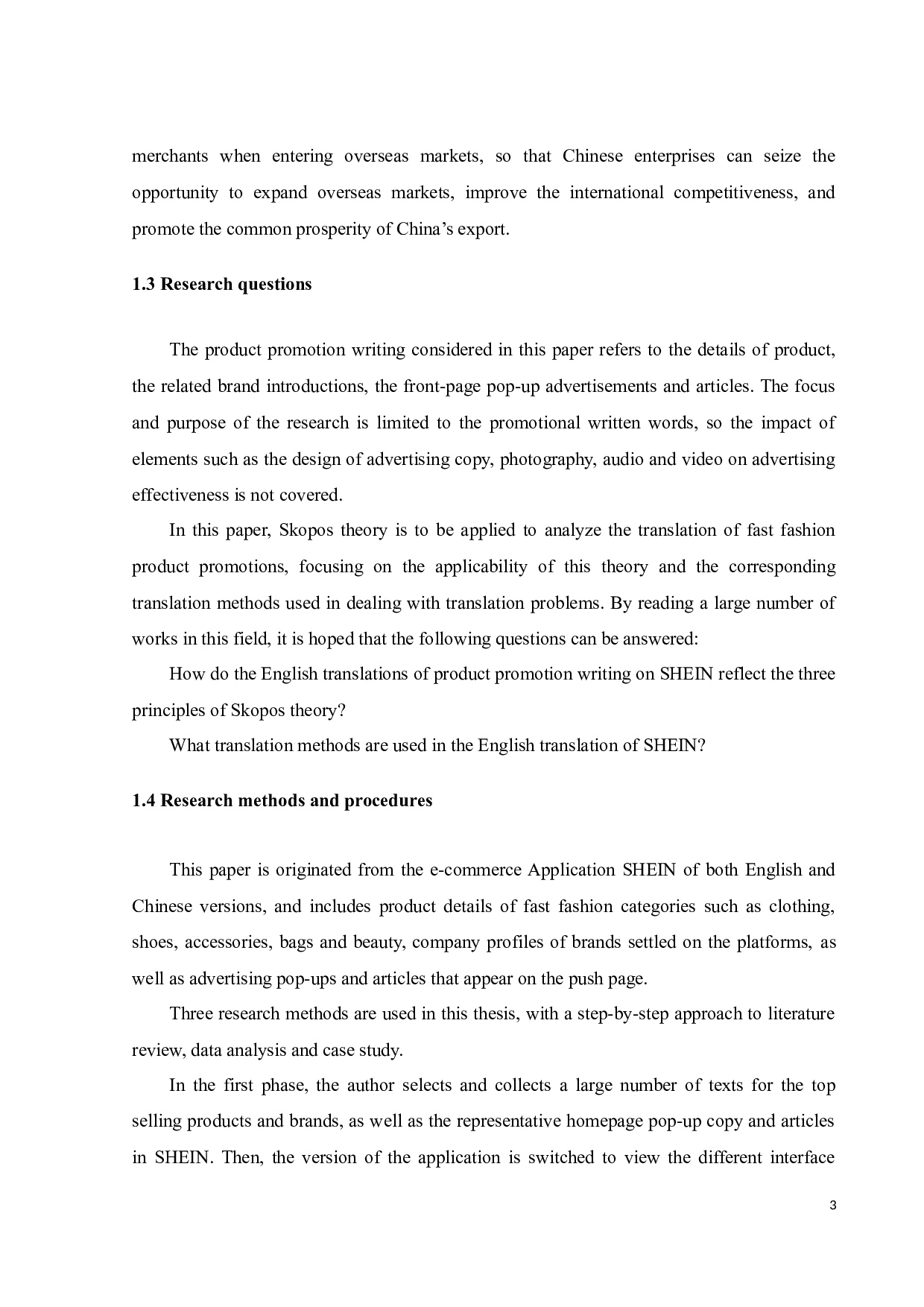 目的论视角下跨境电商平台希音产品推介文案英译研究-11206字.docx 第7页