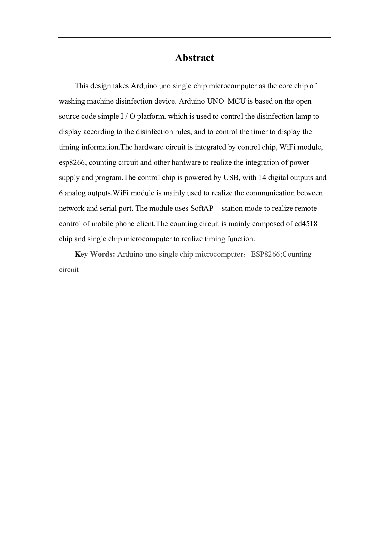 基于Arduino的洗衣机消毒装置设计与实现-6747字.pdf 第1页