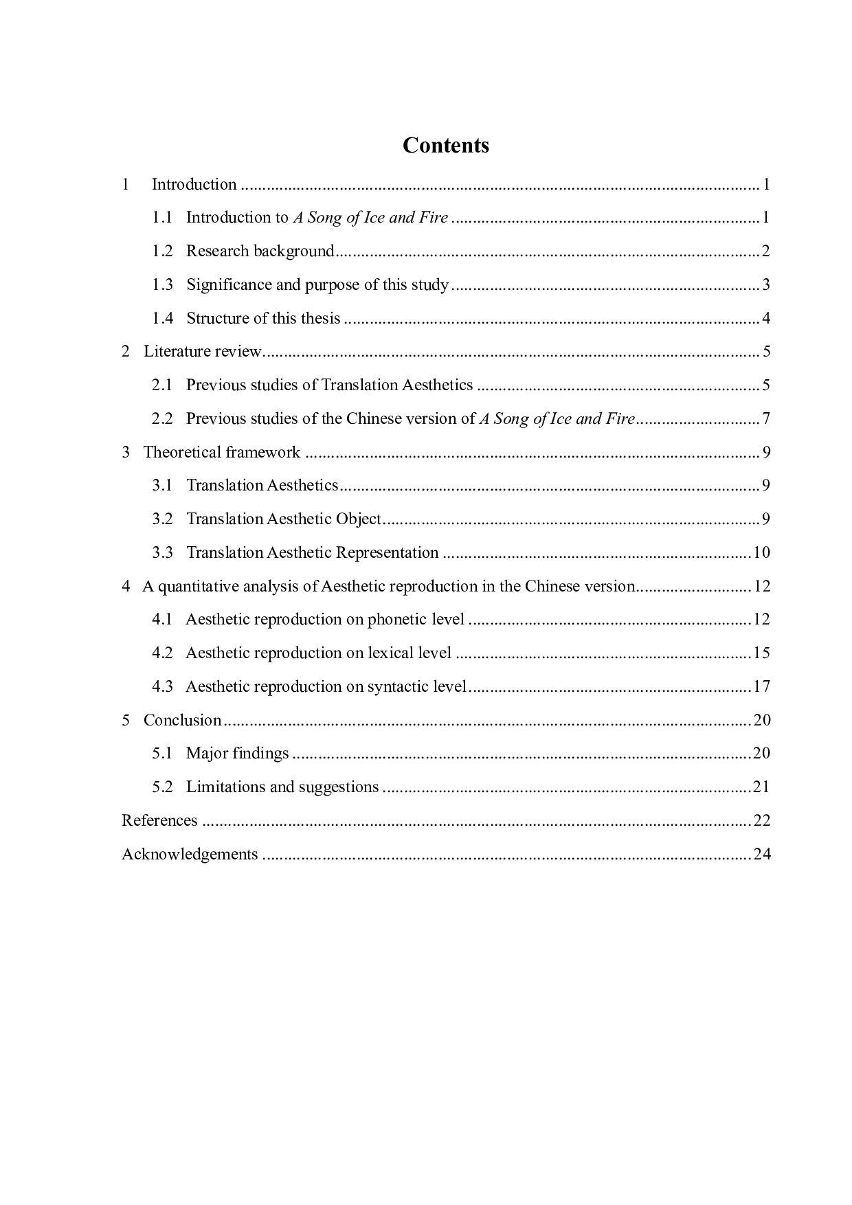 翻译美学视角下《冰与火之歌》译本分析-9046字.pdf 第3页