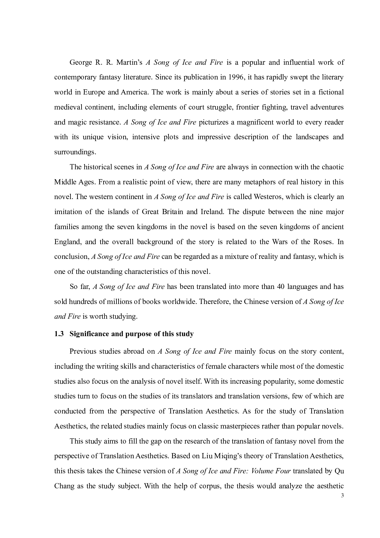 翻译美学视角下《冰与火之歌》译本分析-9046字.pdf 第6页