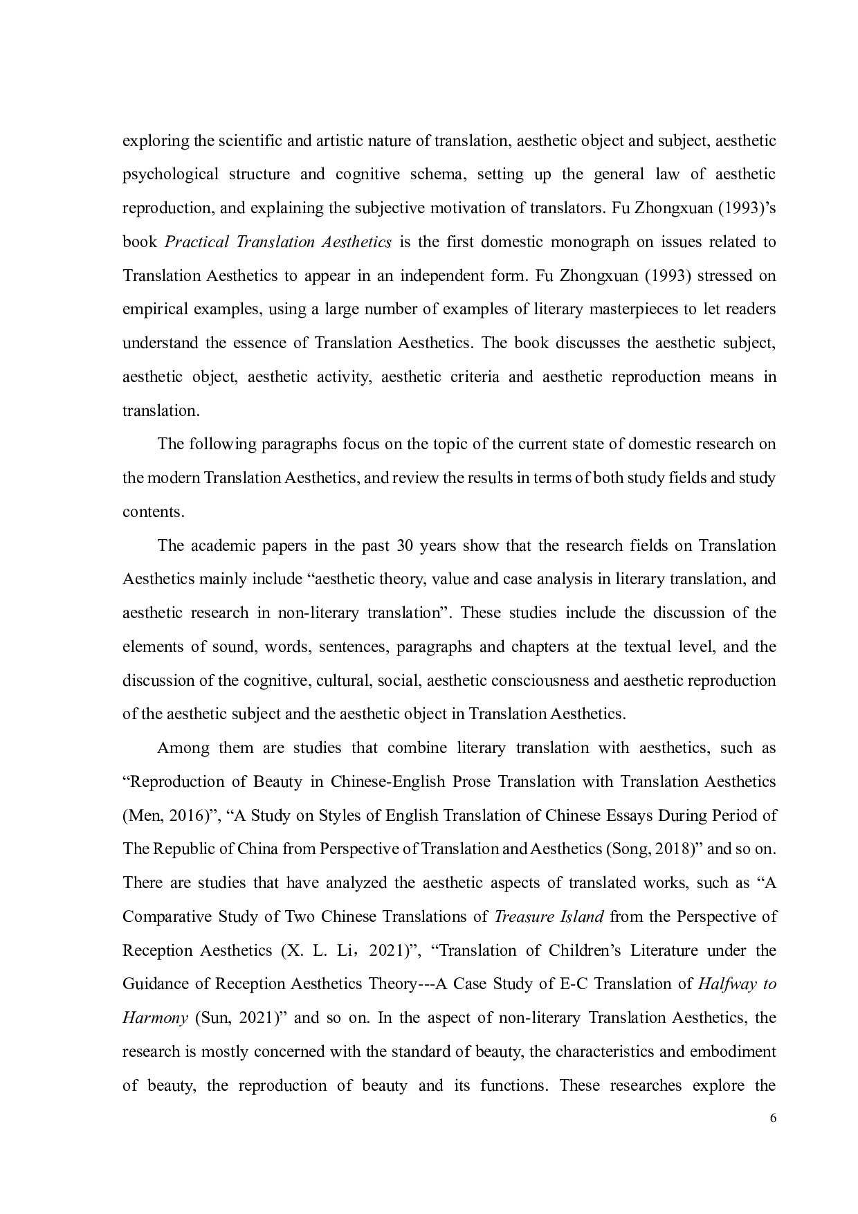 翻译美学视角下《冰与火之歌》译本分析-9046字.pdf 第9页