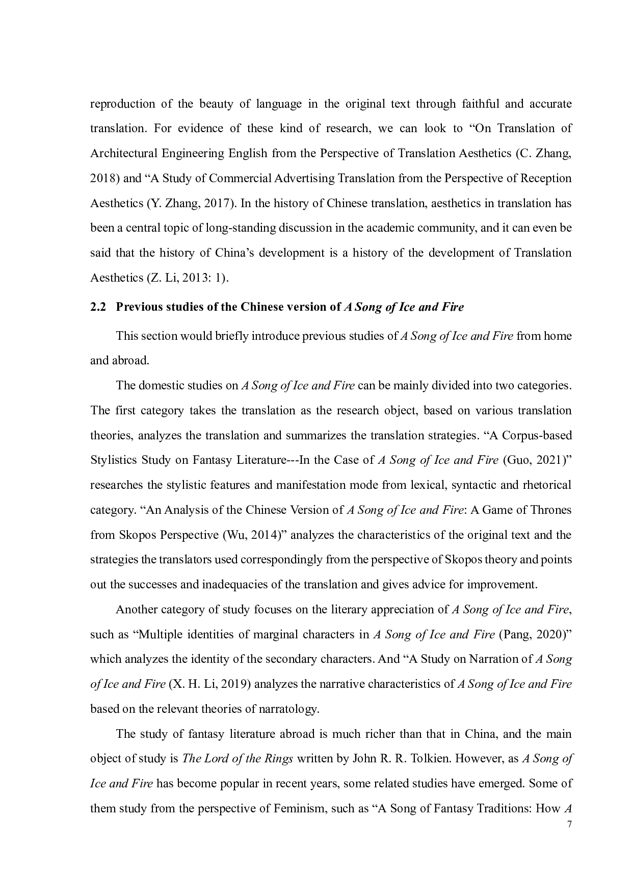 翻译美学视角下《冰与火之歌》译本分析-9046字.pdf 第10页