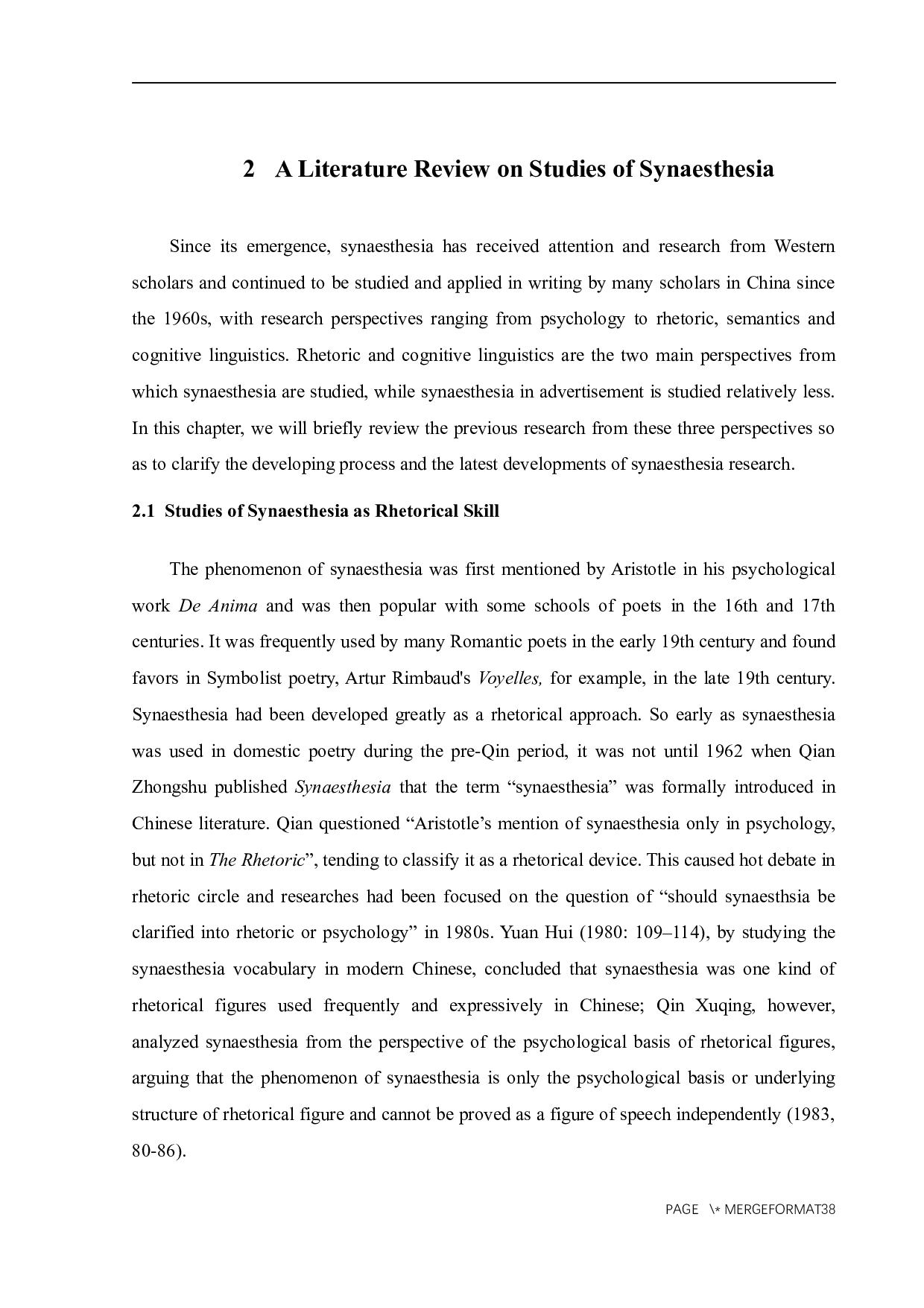 认知视角下广告用语中的通感的表意研究-12119字.docx 第8页