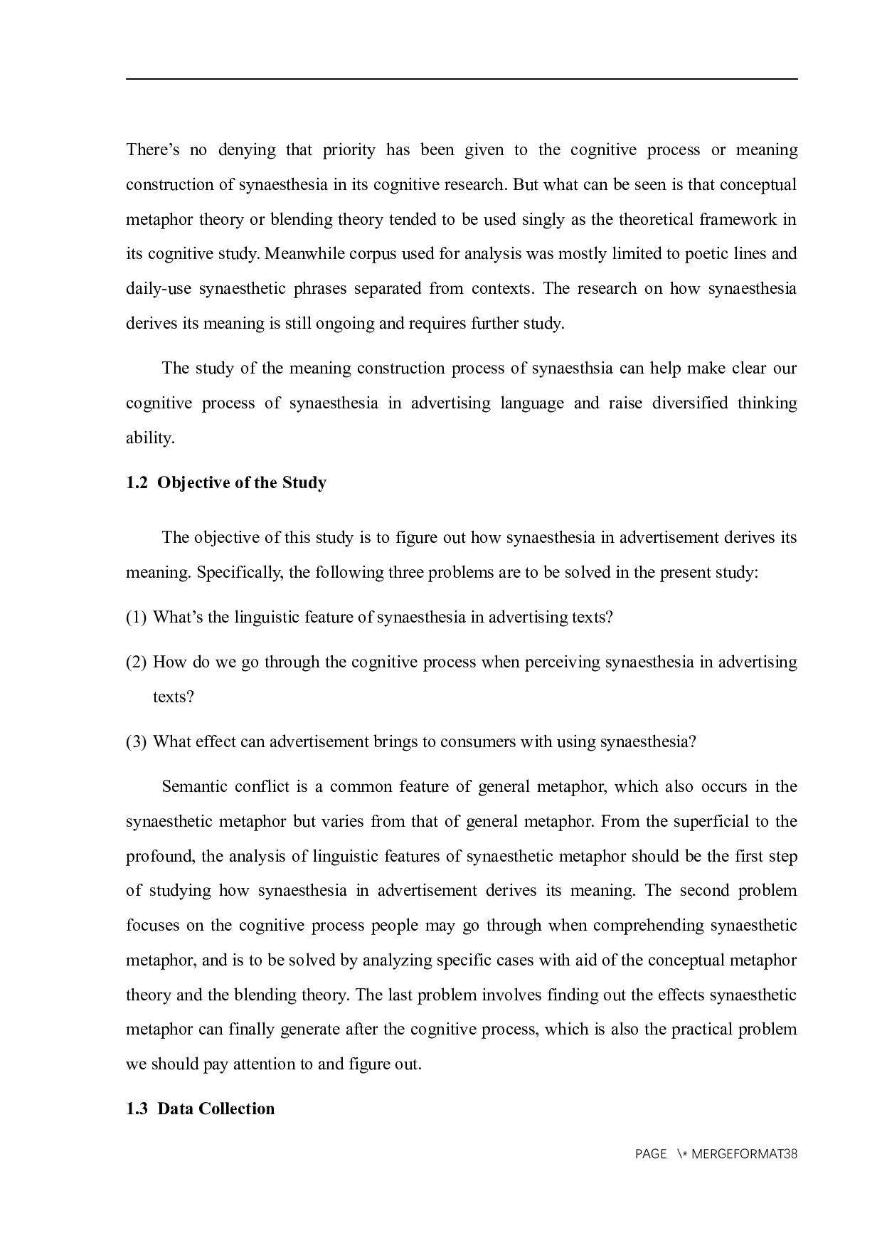 认知视角下广告用语中的通感的表意研究-12119字.docx 第6页