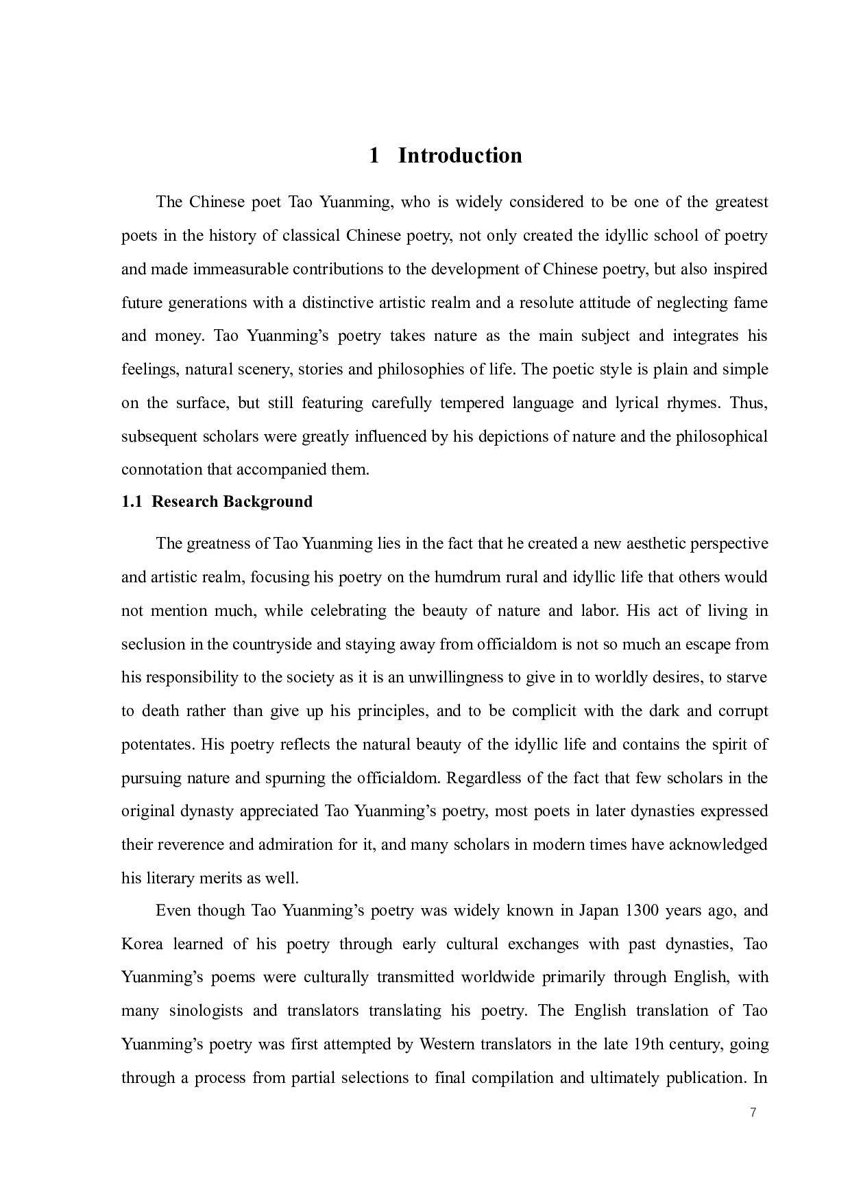 许渊冲三美论视角下的陶渊明诗歌两个英译本对比研究-12820字.docx 第5页