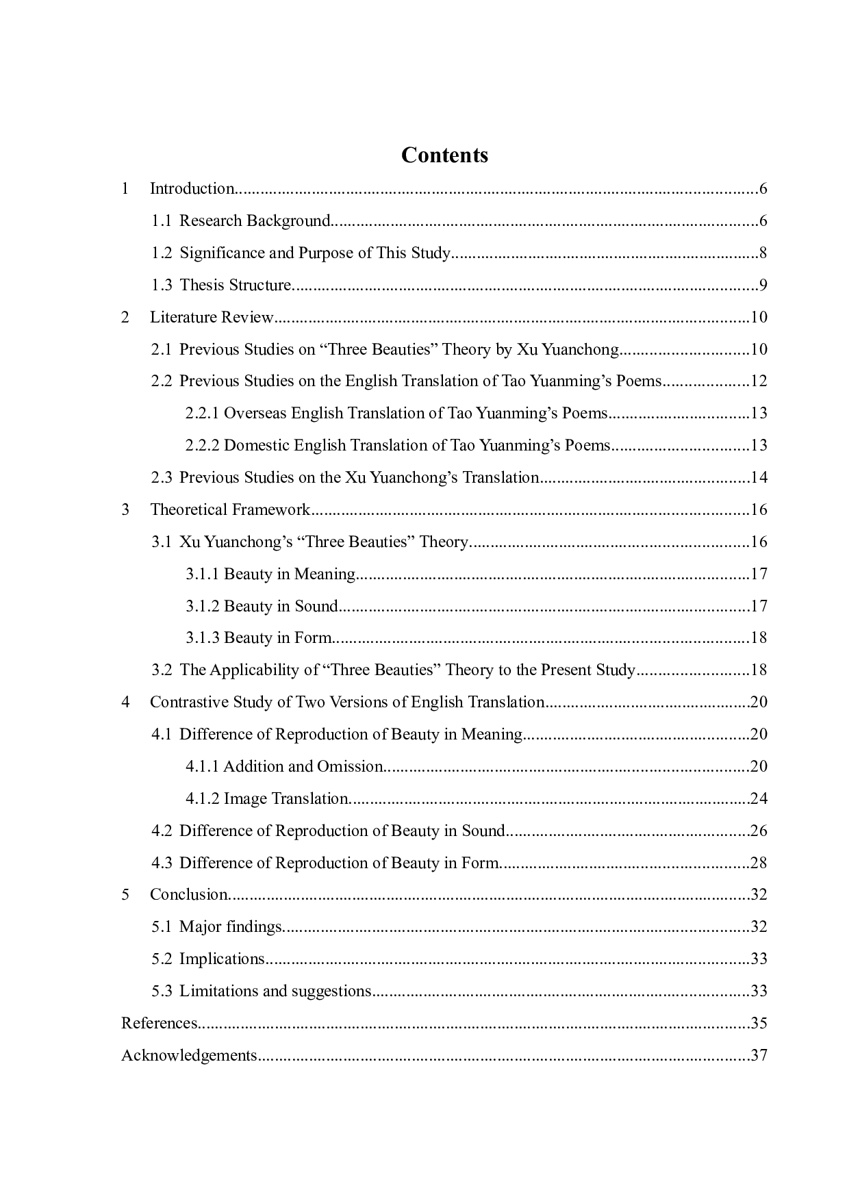 许渊冲三美论视角下的陶渊明诗歌两个英译本对比研究-12820字.docx 第3页