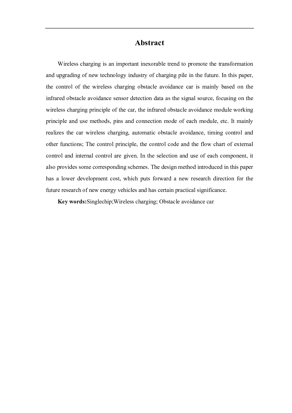 基于Arduino的无线充电避障小车设计-7280字.pdf 第1页