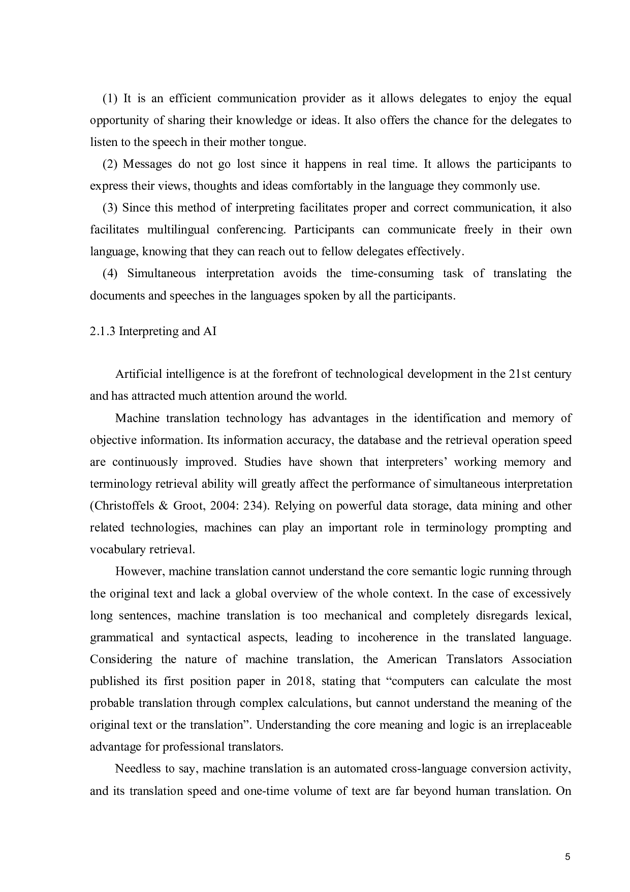 释意论视角下汉英同传脱离源语外壳策略的应用-9488字.pdf 第8页