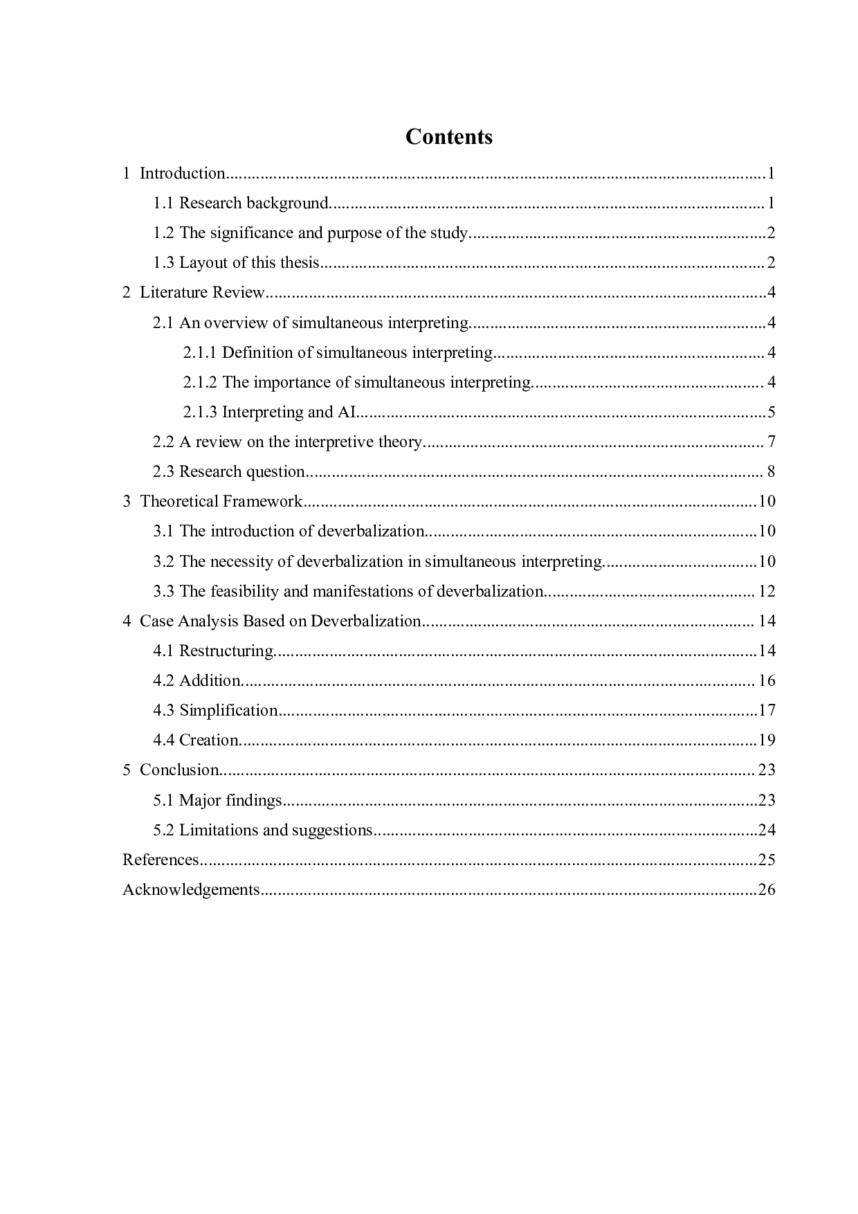 释意论视角下汉英同传脱离源语外壳策略的应用-9488字.pdf 第3页