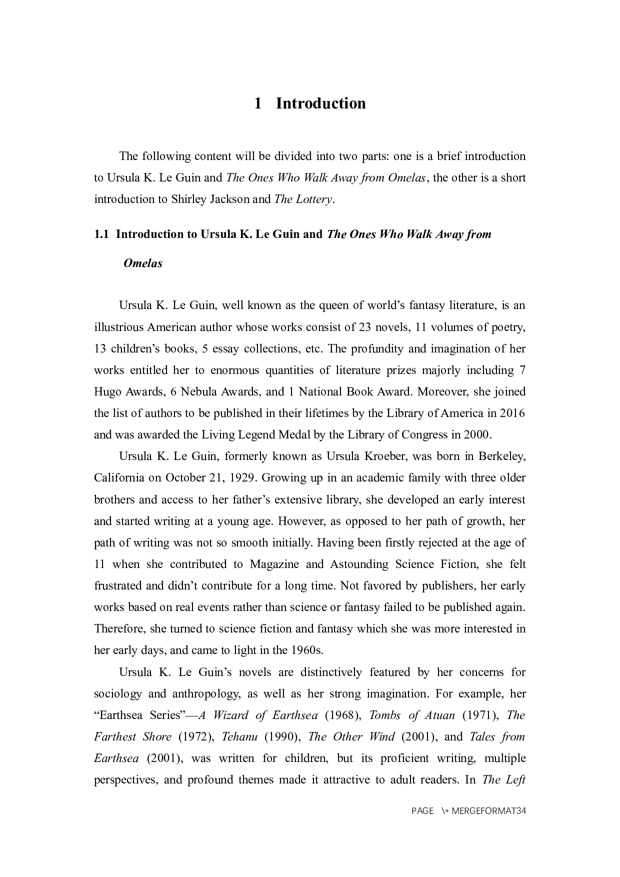 针对《摸彩》和《奥米拉斯》主题的平行研究-12065字.docx 第8页