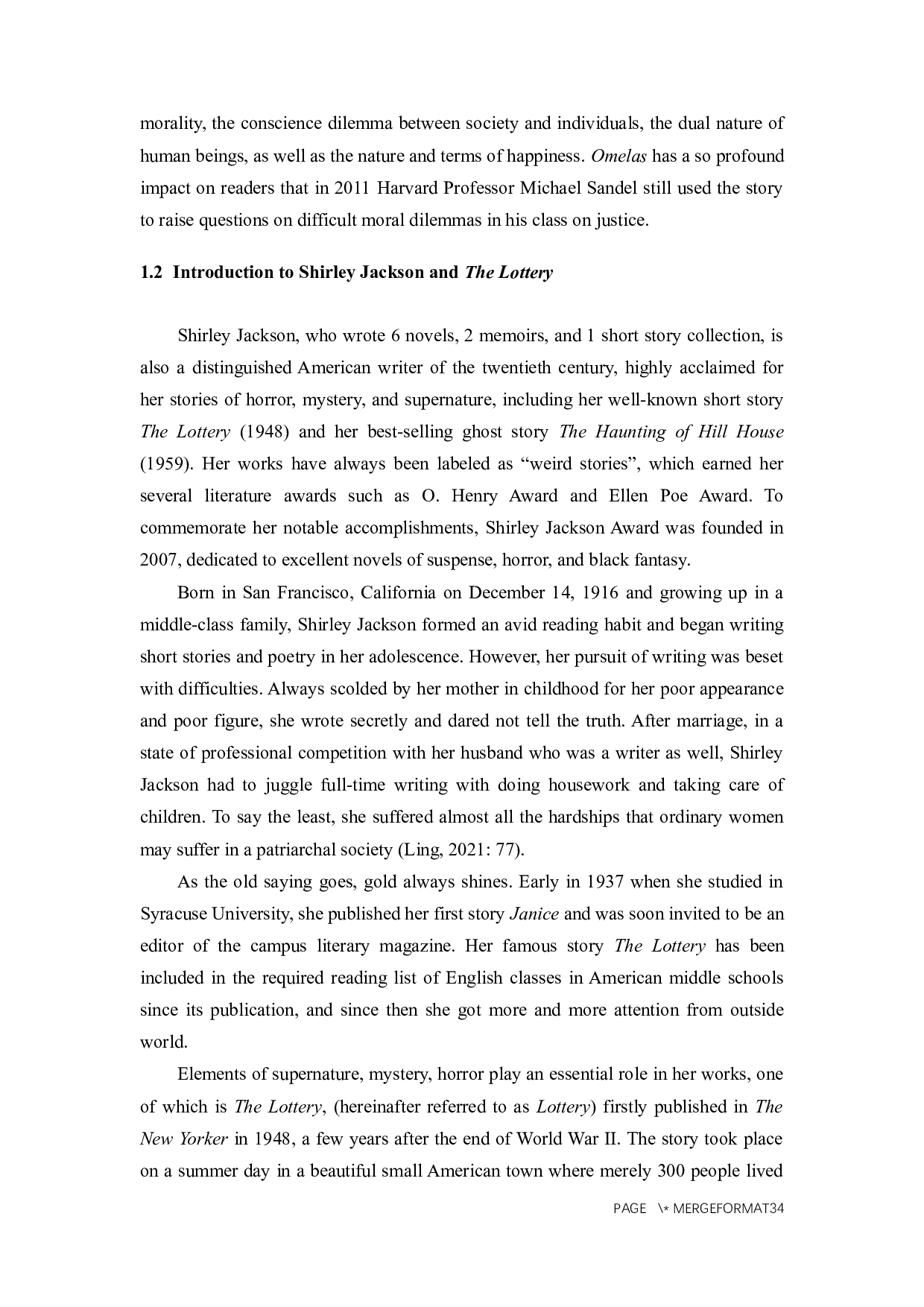 针对《摸彩》和《奥米拉斯》主题的平行研究-12065字.docx 第10页