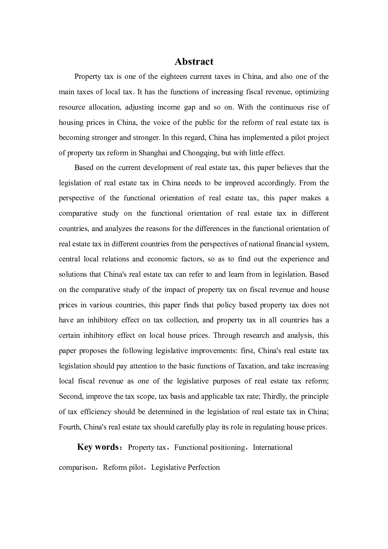 论我国房产税试点改革的立法完善&mdash;&mdash;基于功能比较的视角-17490字.docx 第1页