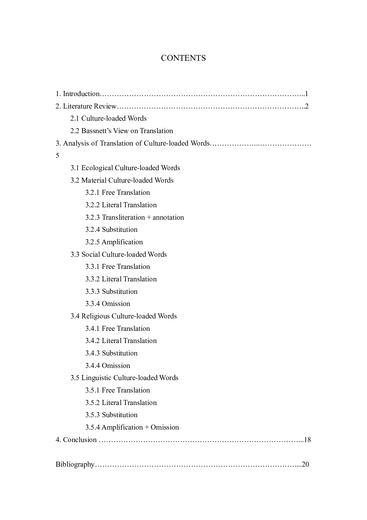 纪录片《如果国宝会说话》中文化负载词的英译研究-9536字.docx 第4页