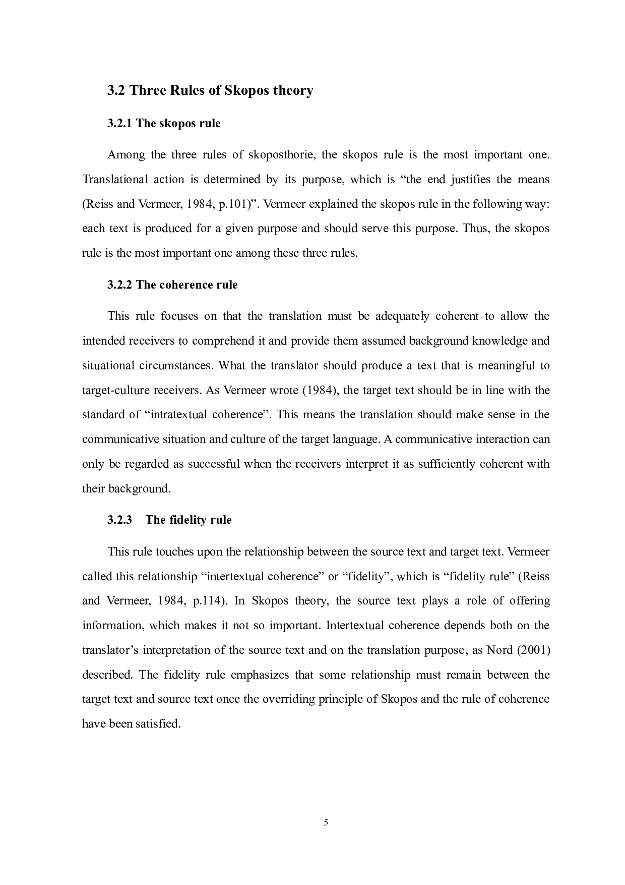 目的论视角下《政府工作报告2021》英译本研究-6938字.doc 第8页