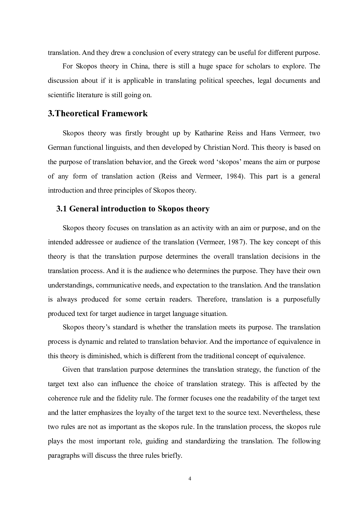 目的论视角下《政府工作报告2021》英译本研究-6938字.doc 第7页