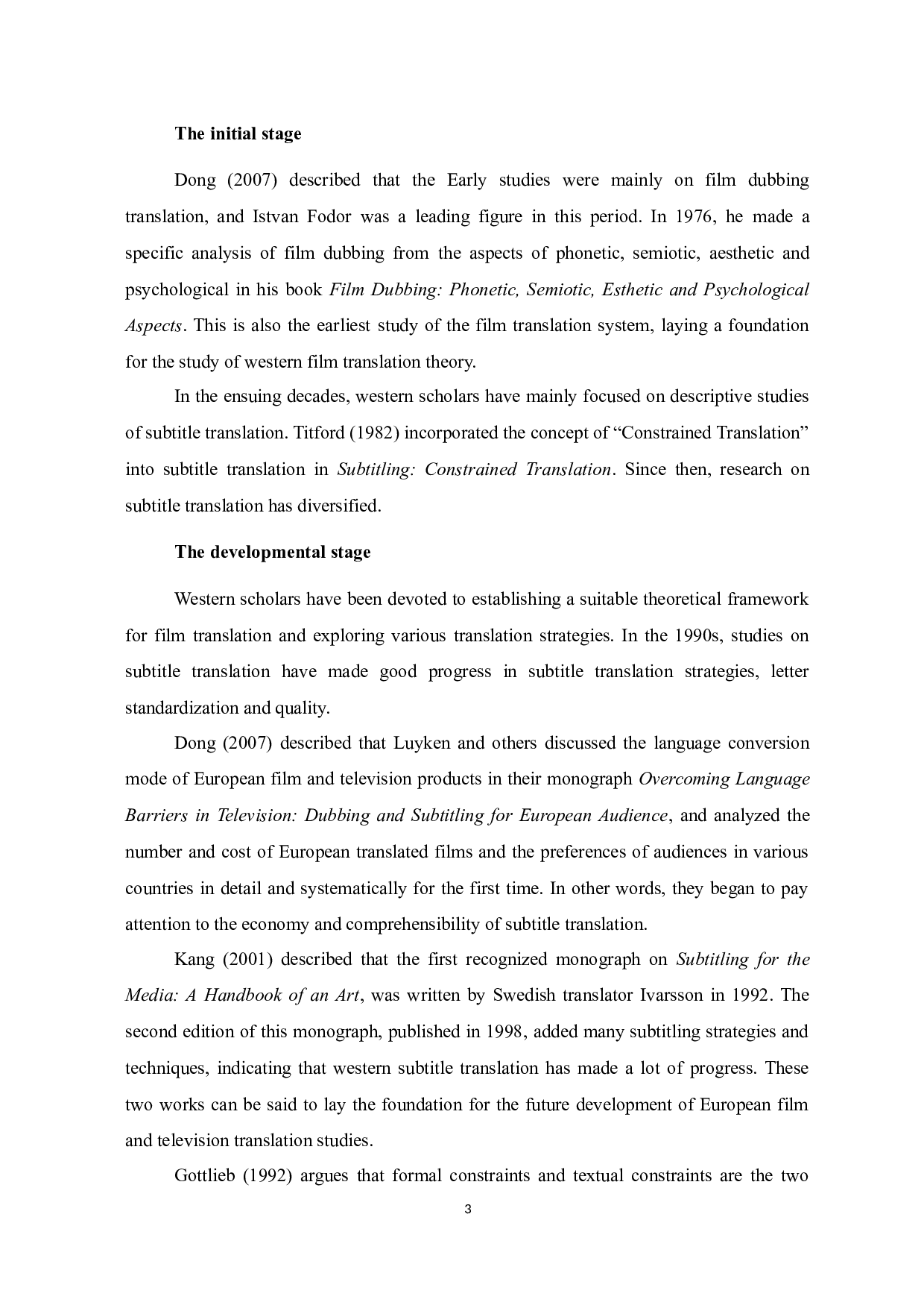 交际翻译理论视角下的《哪吒之魔童降世》字幕翻译研究-9716字.doc 第6页