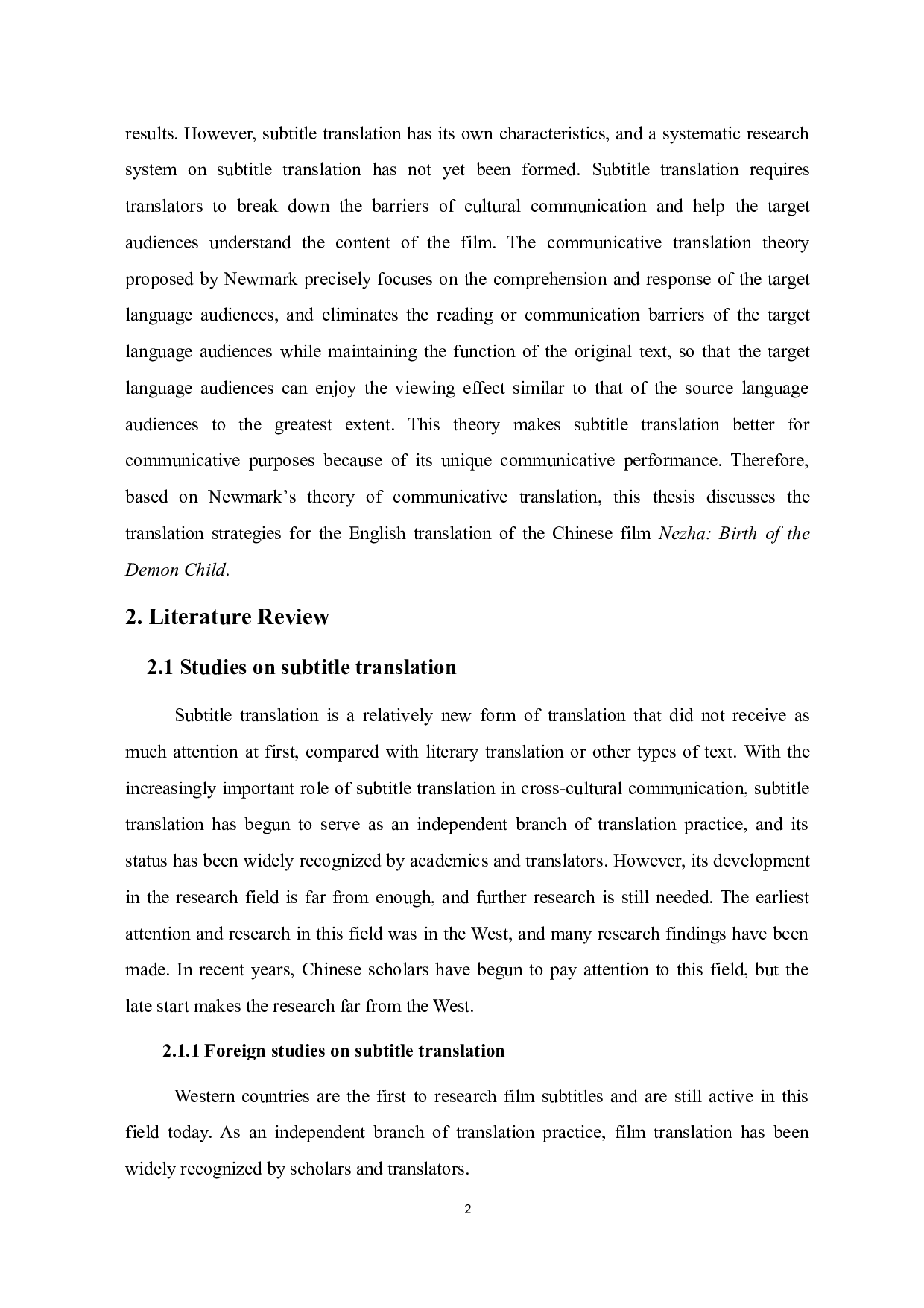 交际翻译理论视角下的《哪吒之魔童降世》字幕翻译研究-9716字.doc 第5页