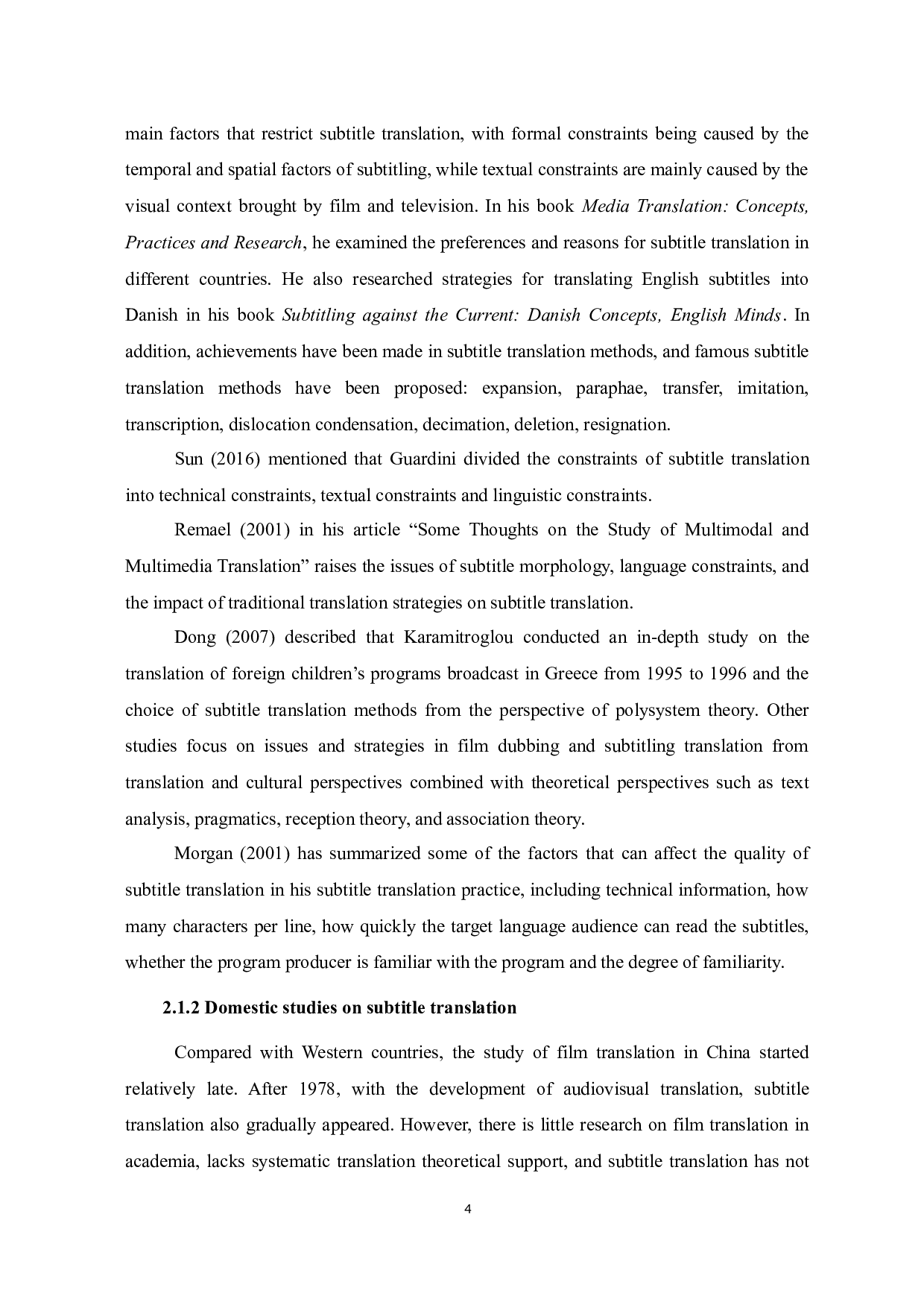 交际翻译理论视角下的《哪吒之魔童降世》字幕翻译研究-9716字.doc 第7页