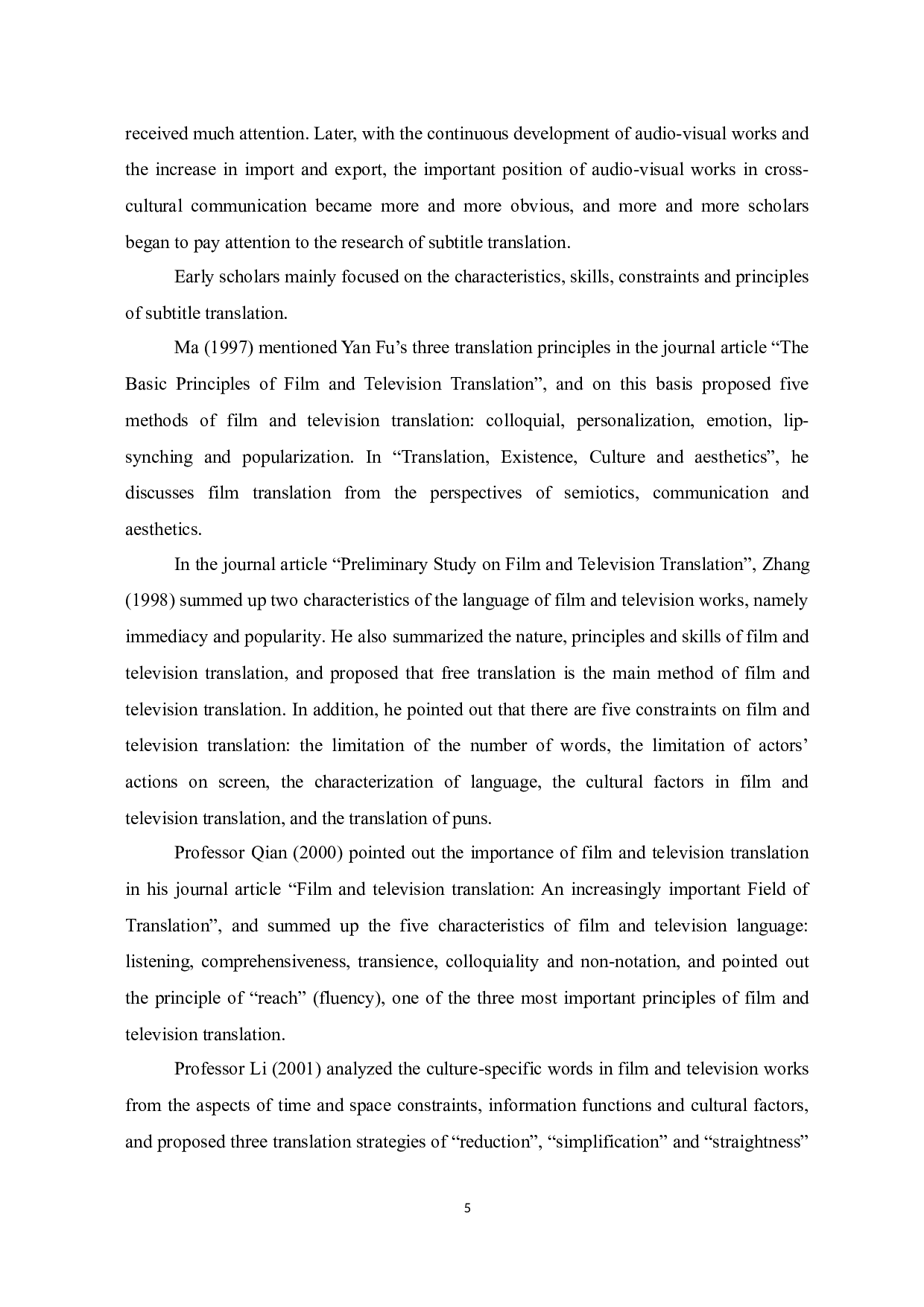 交际翻译理论视角下的《哪吒之魔童降世》字幕翻译研究-9716字.doc 第8页