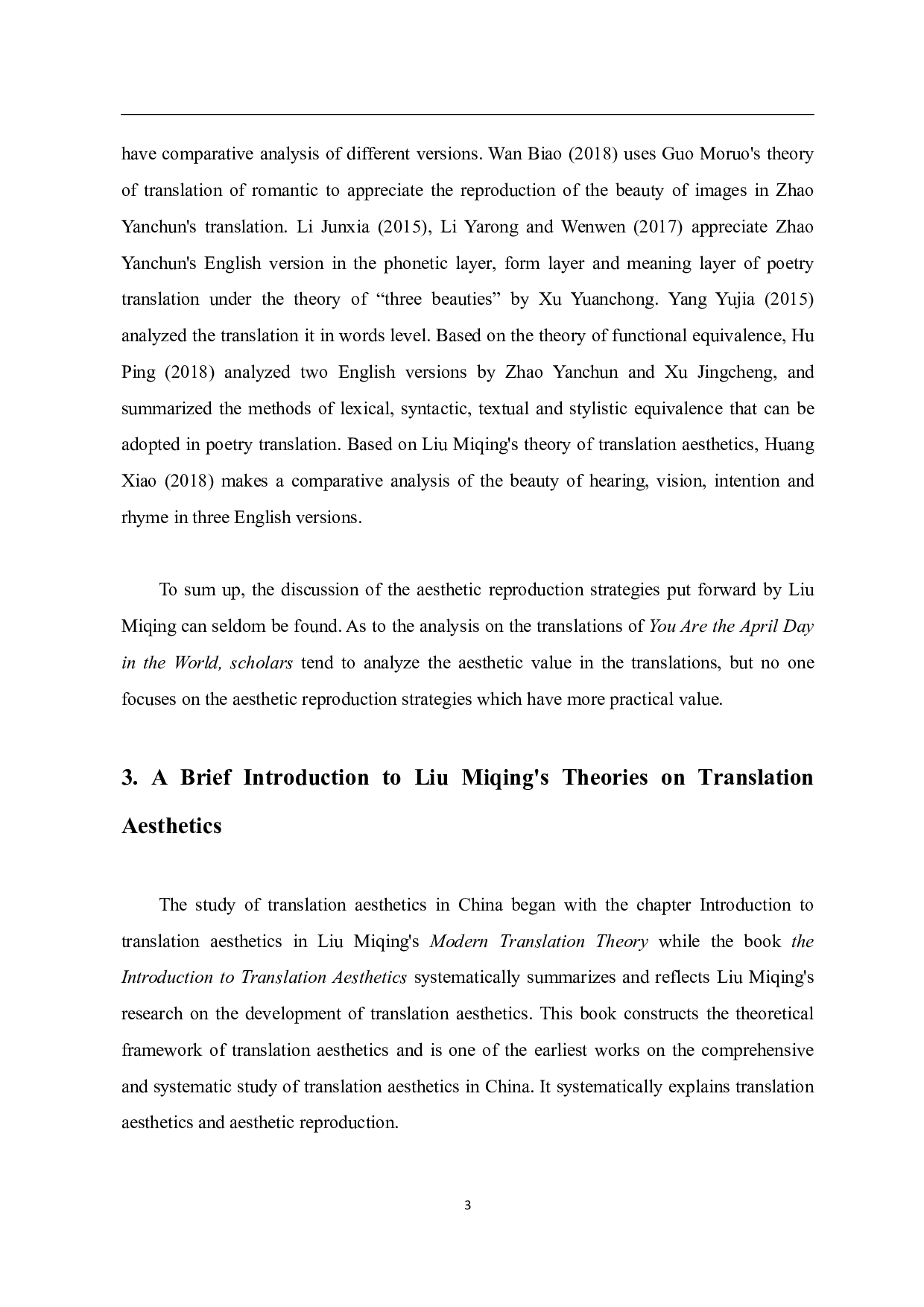 翻译美学视域下诗歌翻译中的审美再现手段研究--以《你是人间四月天》三个英译本为例-7370字.pdf 第5页