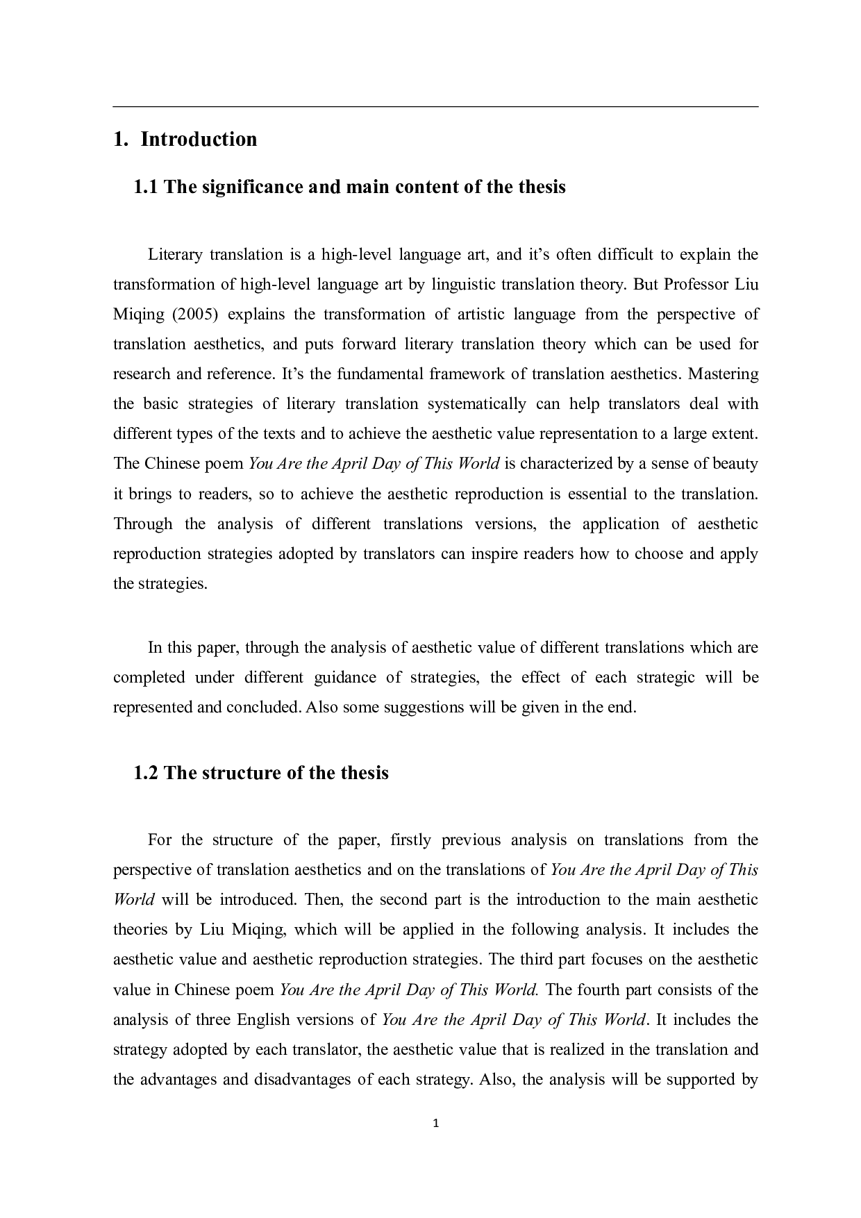 翻译美学视域下诗歌翻译中的审美再现手段研究--以《你是人间四月天》三个英译本为例-7370字.pdf 第3页