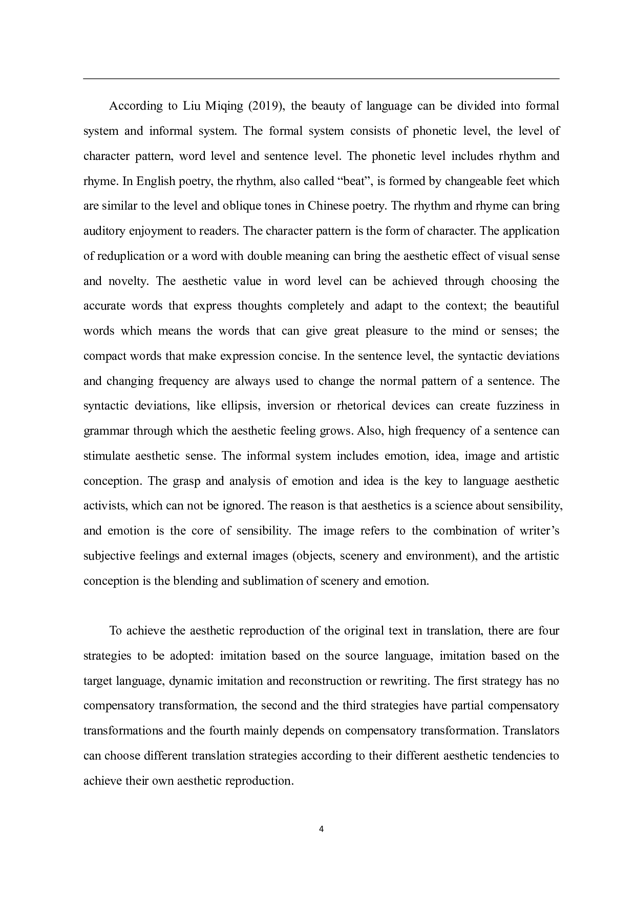 翻译美学视域下诗歌翻译中的审美再现手段研究--以《你是人间四月天》三个英译本为例-7370字.pdf 第6页