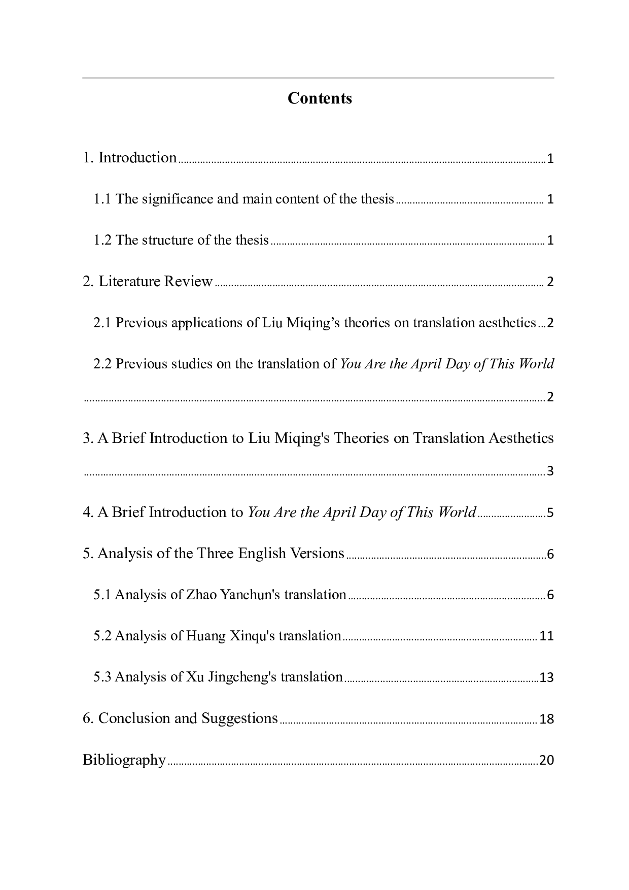 翻译美学视域下诗歌翻译中的审美再现手段研究--以《你是人间四月天》三个英译本为例-7370字.pdf 第1页