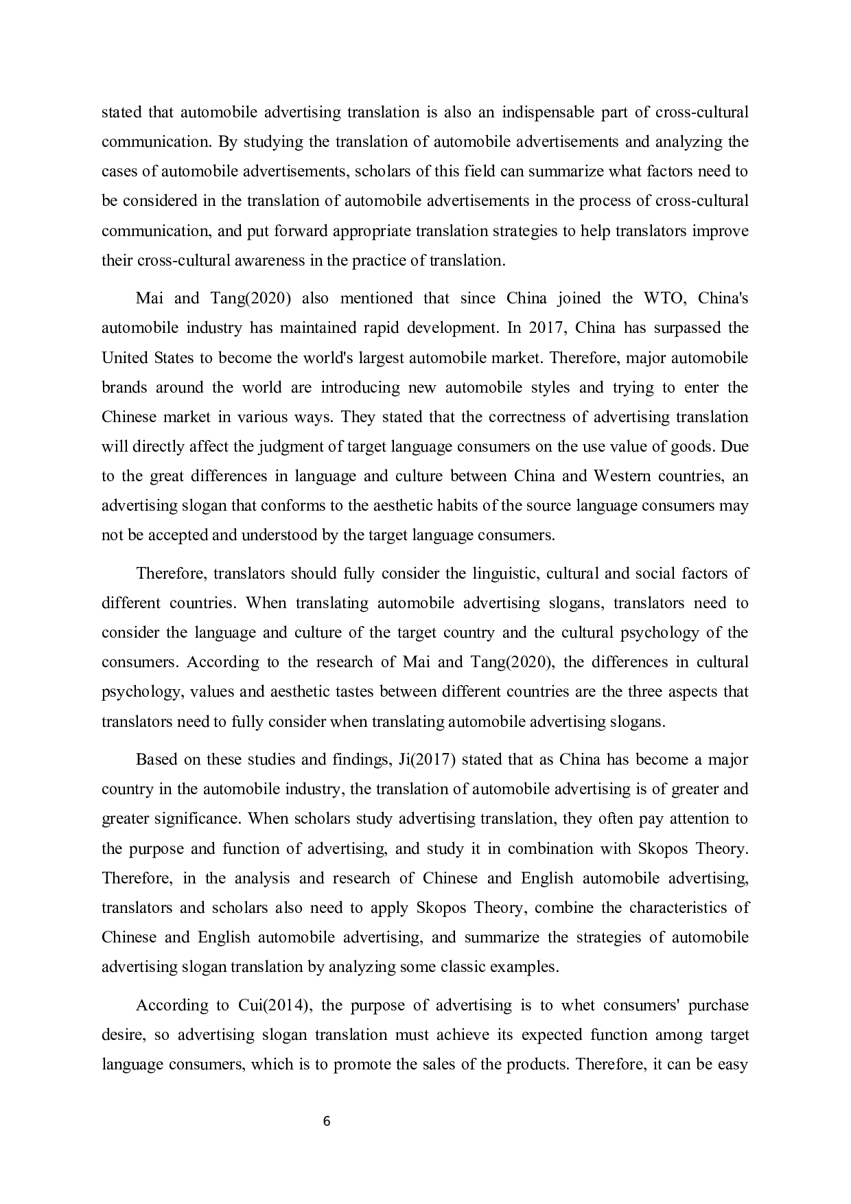 目的论角度下汽车广告标语翻译的研究-9653字.docx 第10页