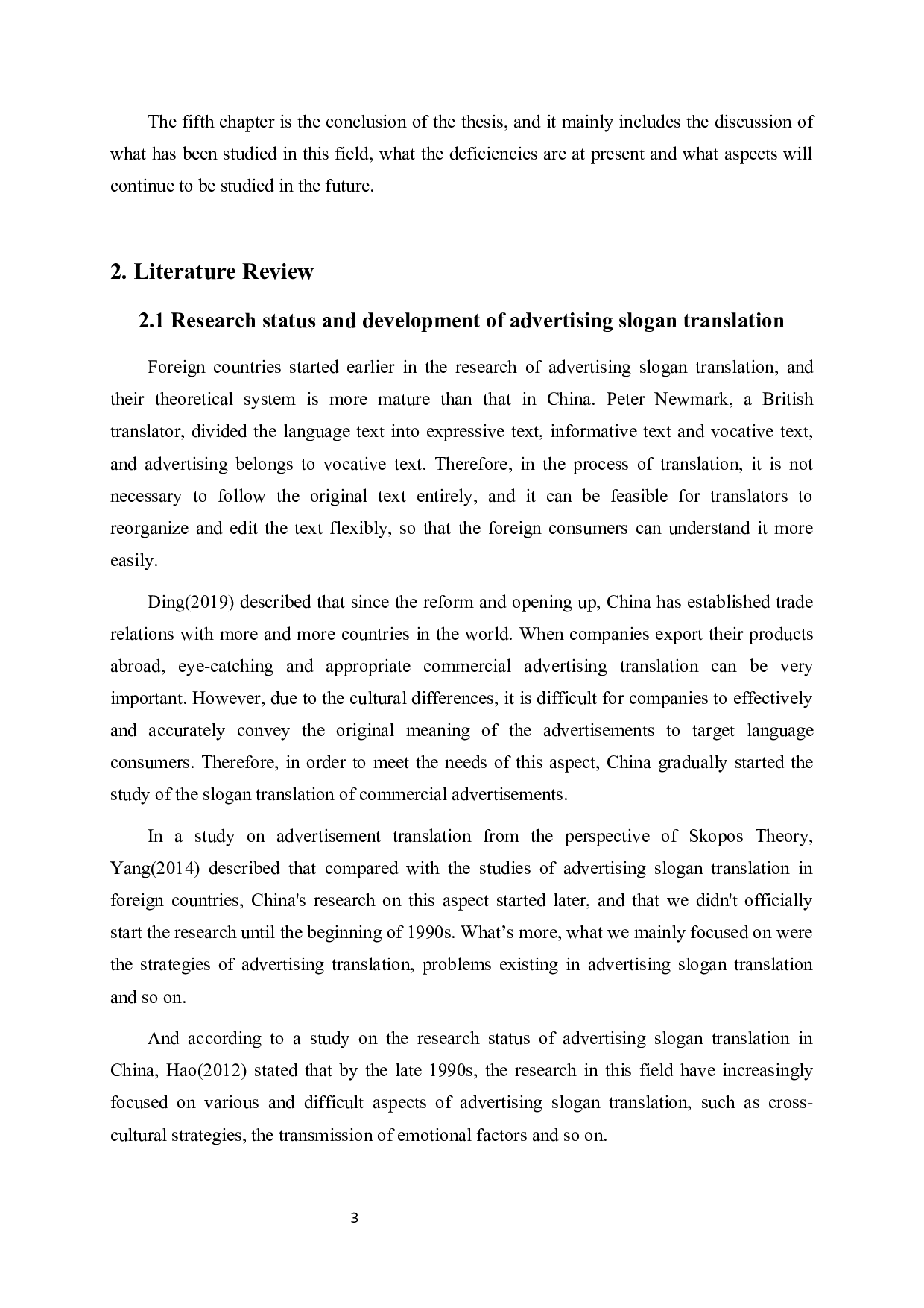 目的论角度下汽车广告标语翻译的研究-9653字.docx 第7页