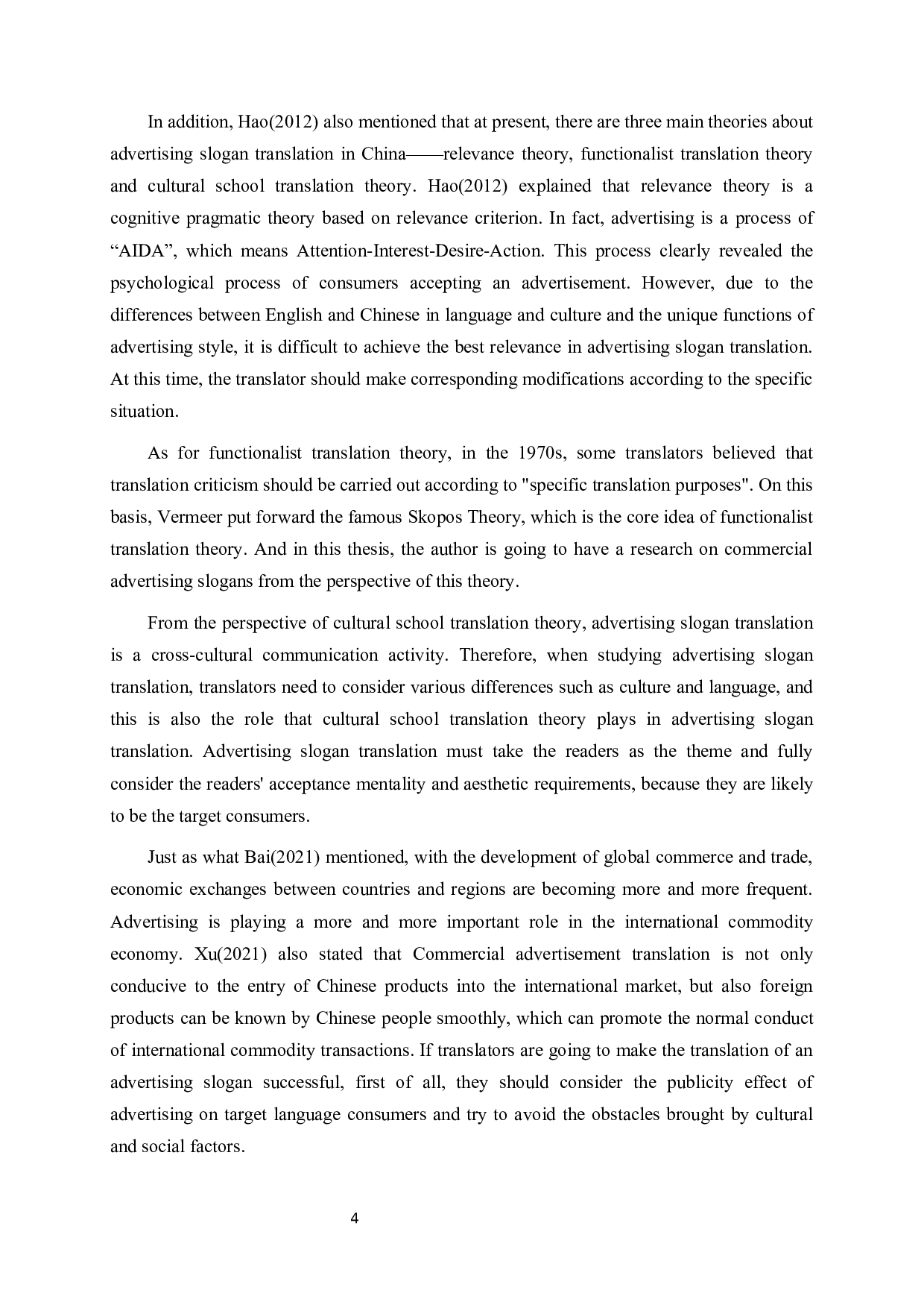 目的论角度下汽车广告标语翻译的研究-9653字.docx 第8页