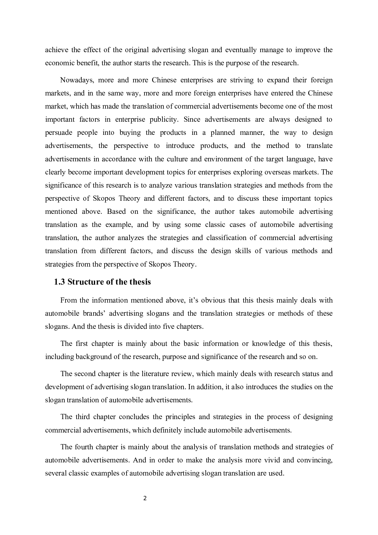 目的论角度下汽车广告标语翻译的研究-9653字.docx 第6页