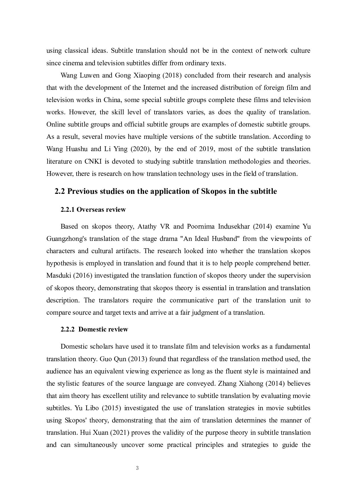 目的论视角下电影字幕翻译研究&mdash;以《犬之力》为例子-6158字.docx 第7页