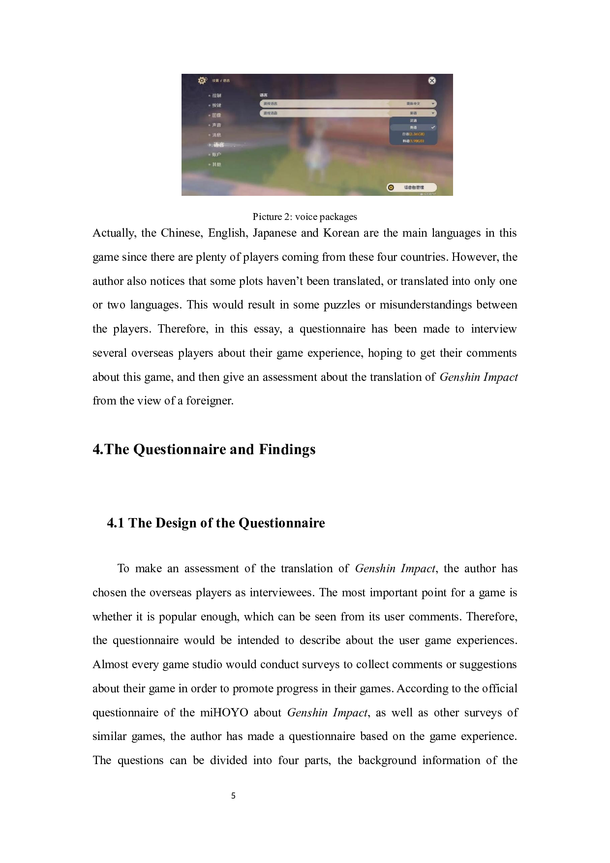 基于用户体验的《原神》本地化翻译质量研究-7183字.docx 第7页